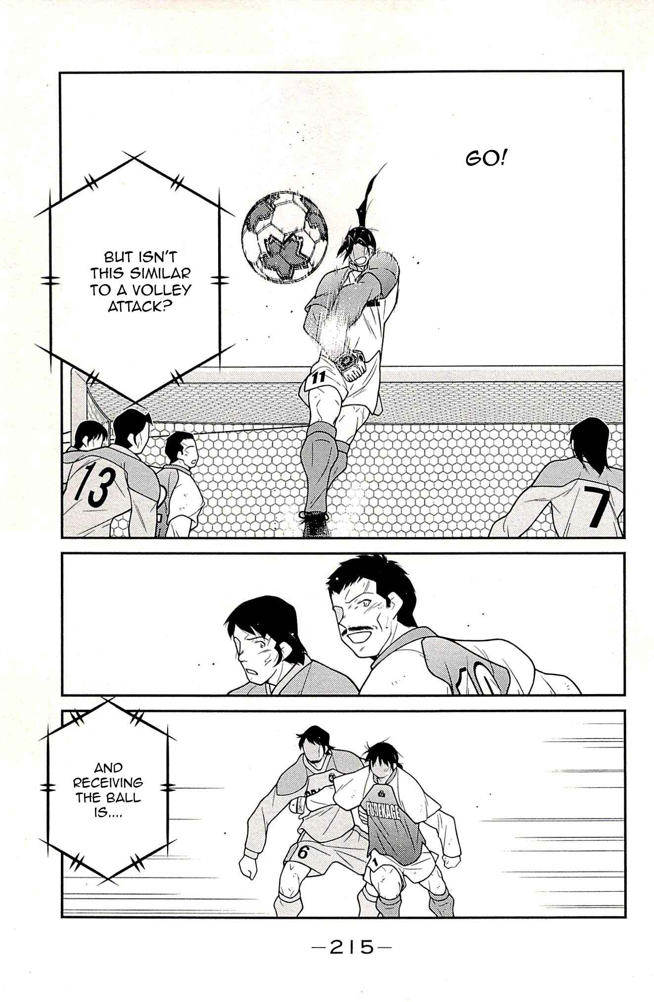 Page 50 Chapter 24 Shura no Mon Iden - Fudekage