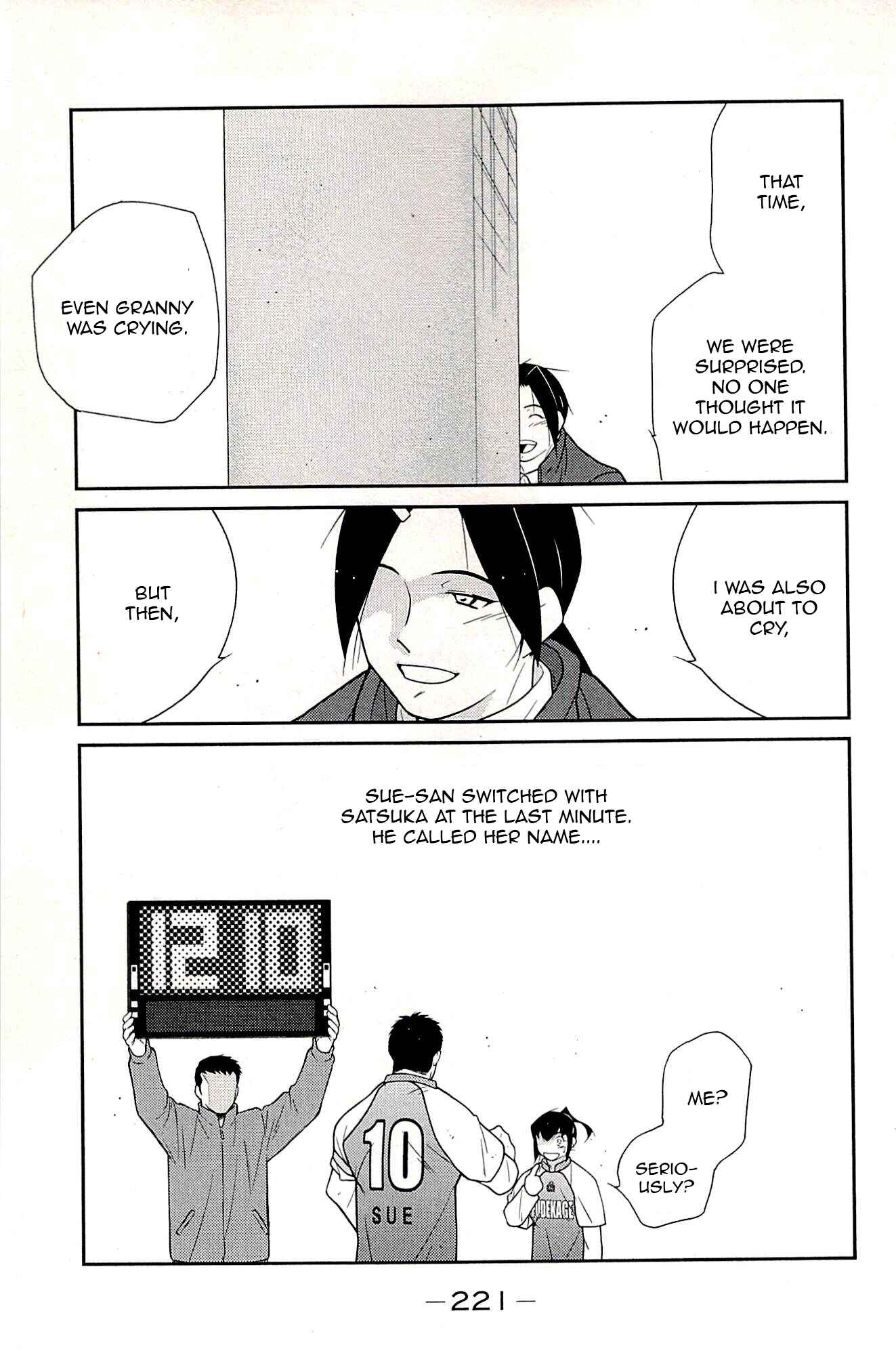 Page 56 Chapter 24 Shura no Mon Iden - Fudekage