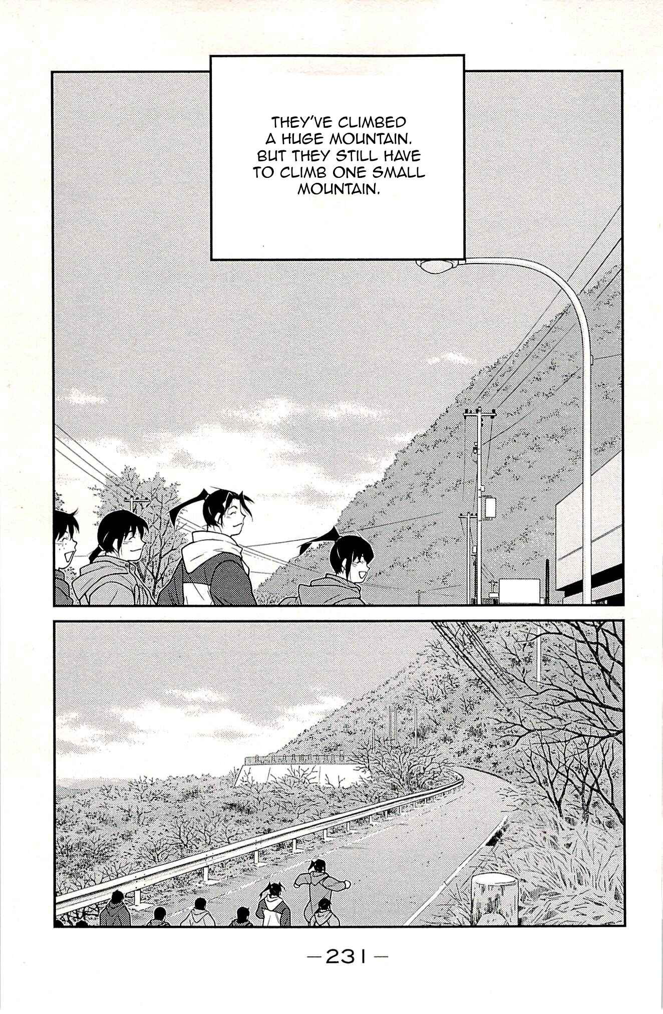 Page 66 Chapter 24 Shura no Mon Iden - Fudekage
