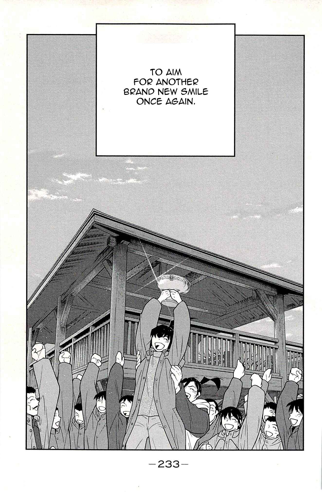 Page 68 Chapter 24 Shura no Mon Iden - Fudekage