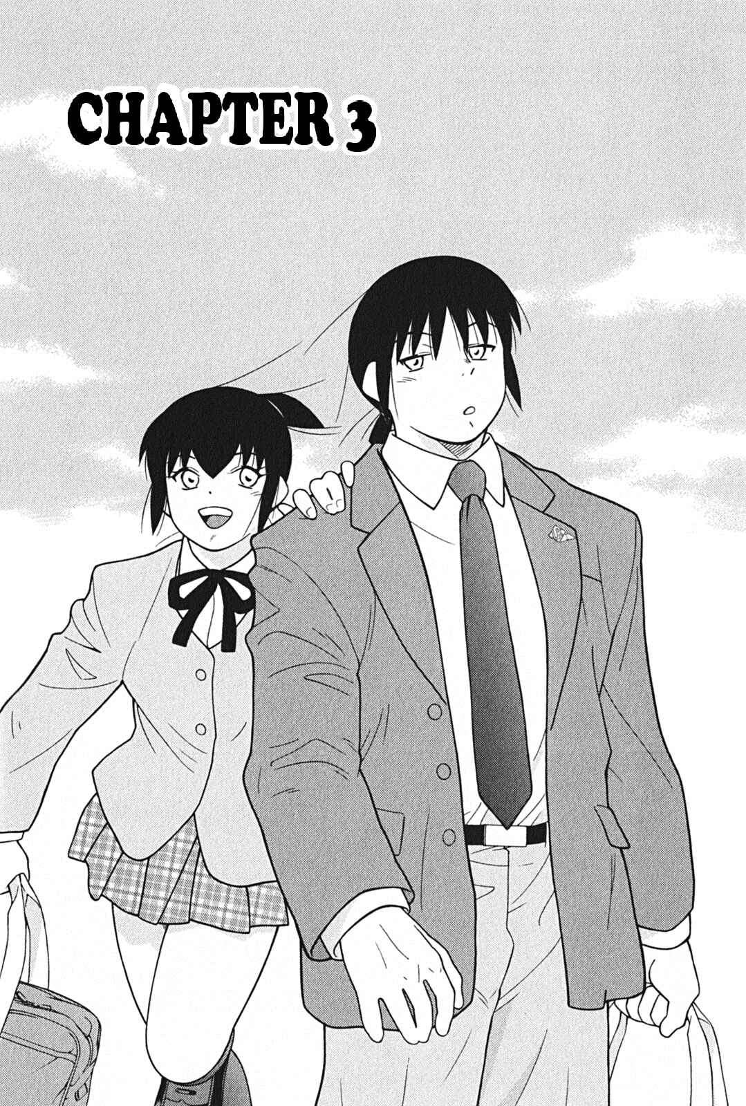 Page 1 Chapter 3 Shura no Mon Iden - Fudekage
