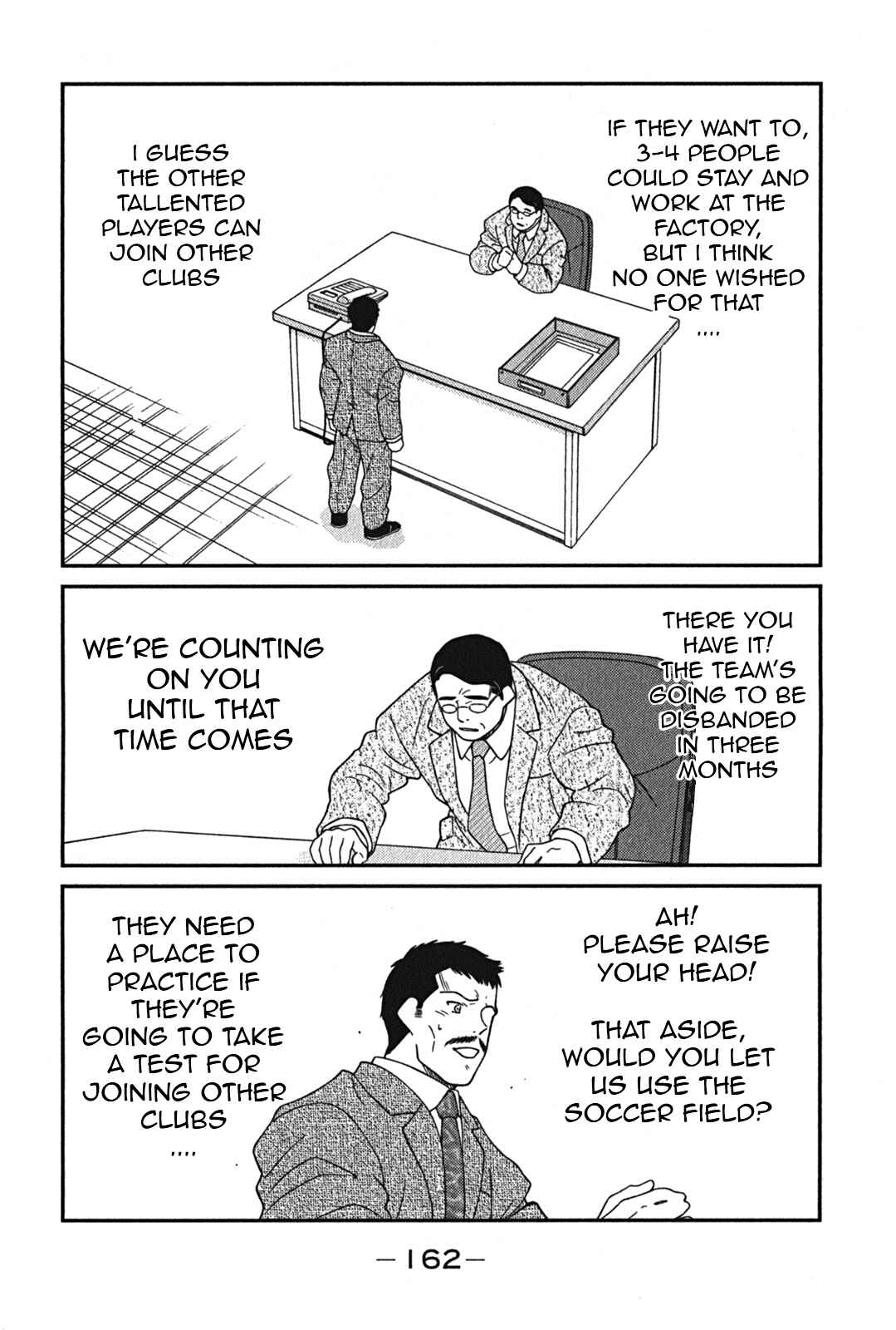 Page 28 Chapter 3 Shura no Mon Iden - Fudekage