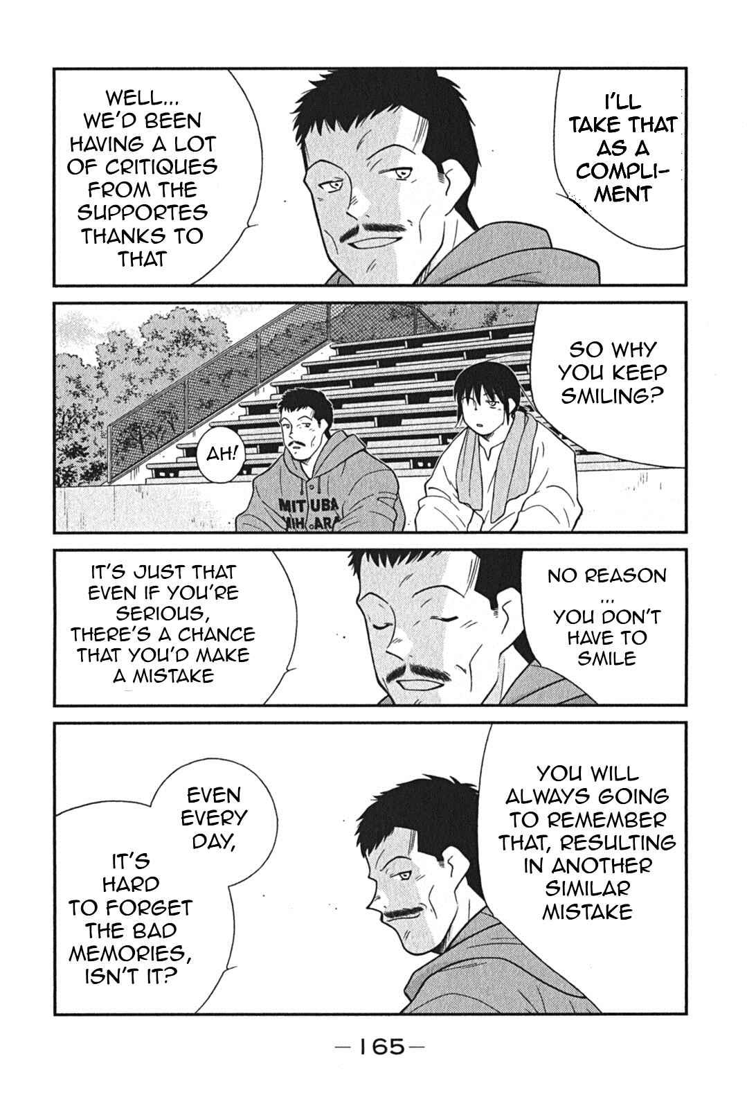 Page 31 Chapter 3 Shura no Mon Iden - Fudekage