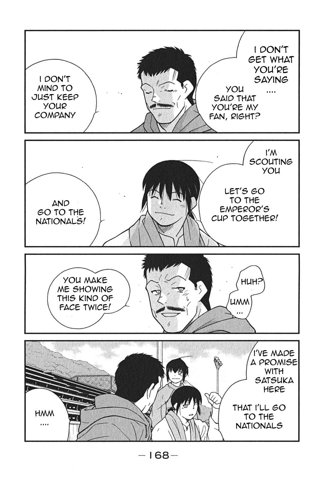Page 34 Chapter 3 Shura no Mon Iden - Fudekage