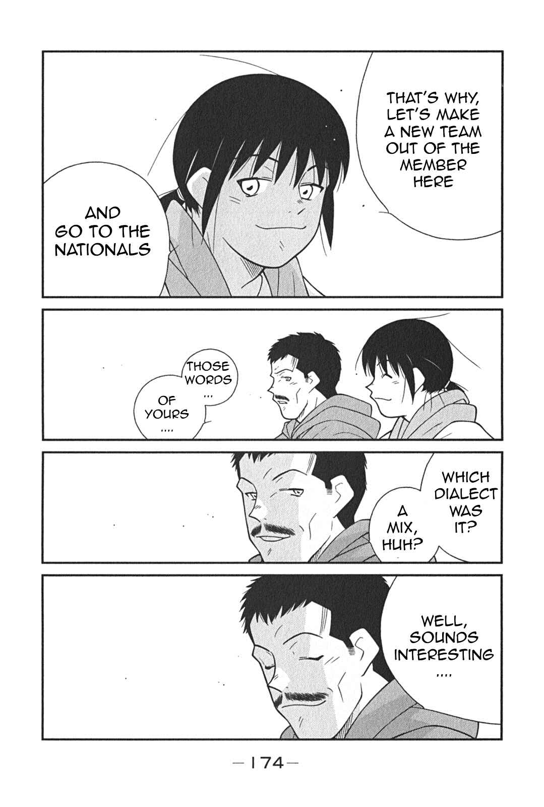 Page 40 Chapter 3 Shura no Mon Iden - Fudekage