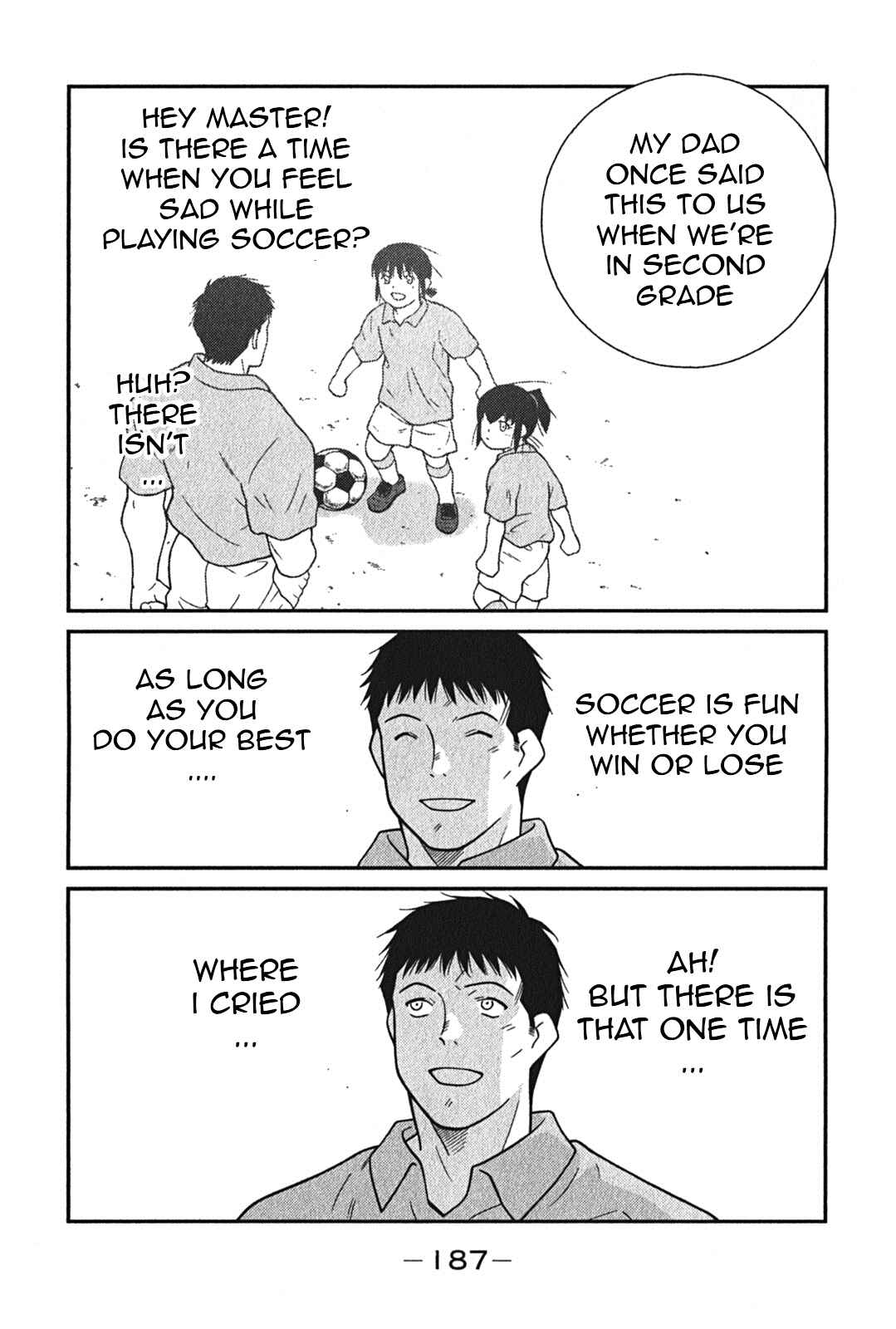 Page 53 Chapter 3 Shura no Mon Iden - Fudekage