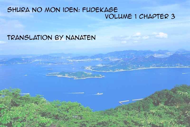 Page 66 Chapter 3 Shura no Mon Iden - Fudekage