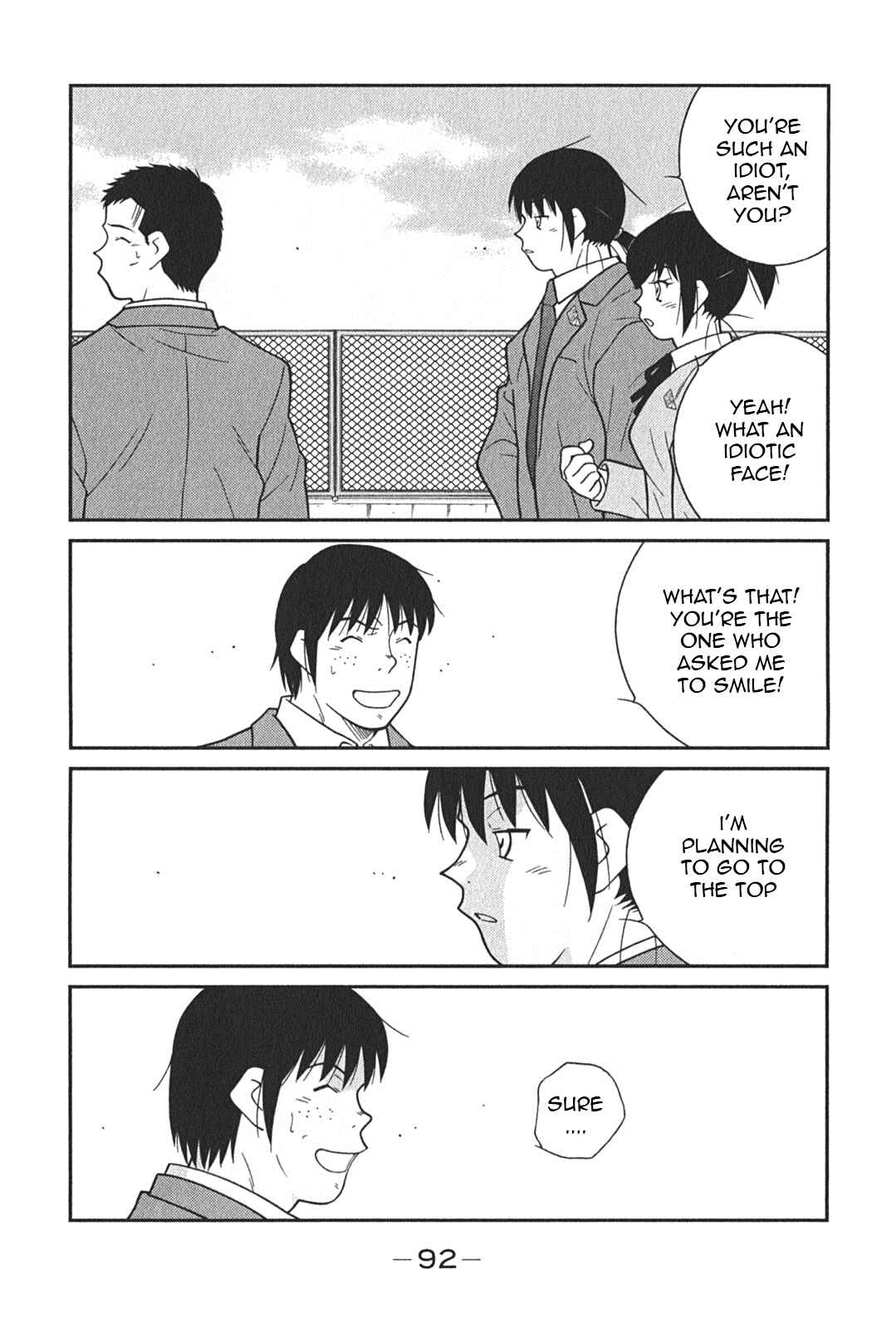 Page 28 Chapter 5 Shura no Mon Iden - Fudekage