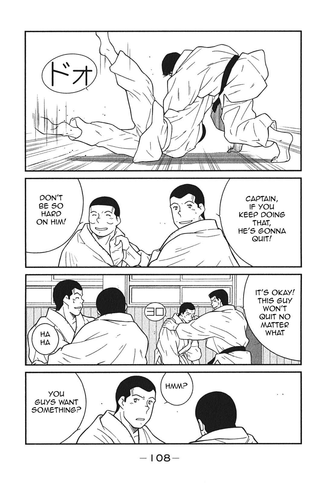 Page 44 Chapter 5 Shura no Mon Iden - Fudekage