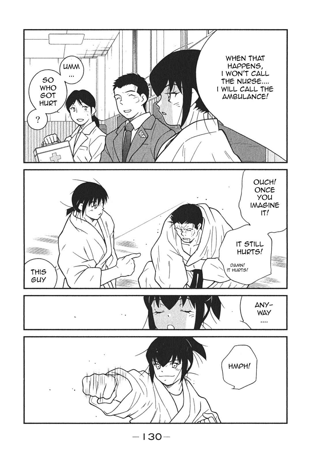 Page 66 Chapter 5 Shura no Mon Iden - Fudekage