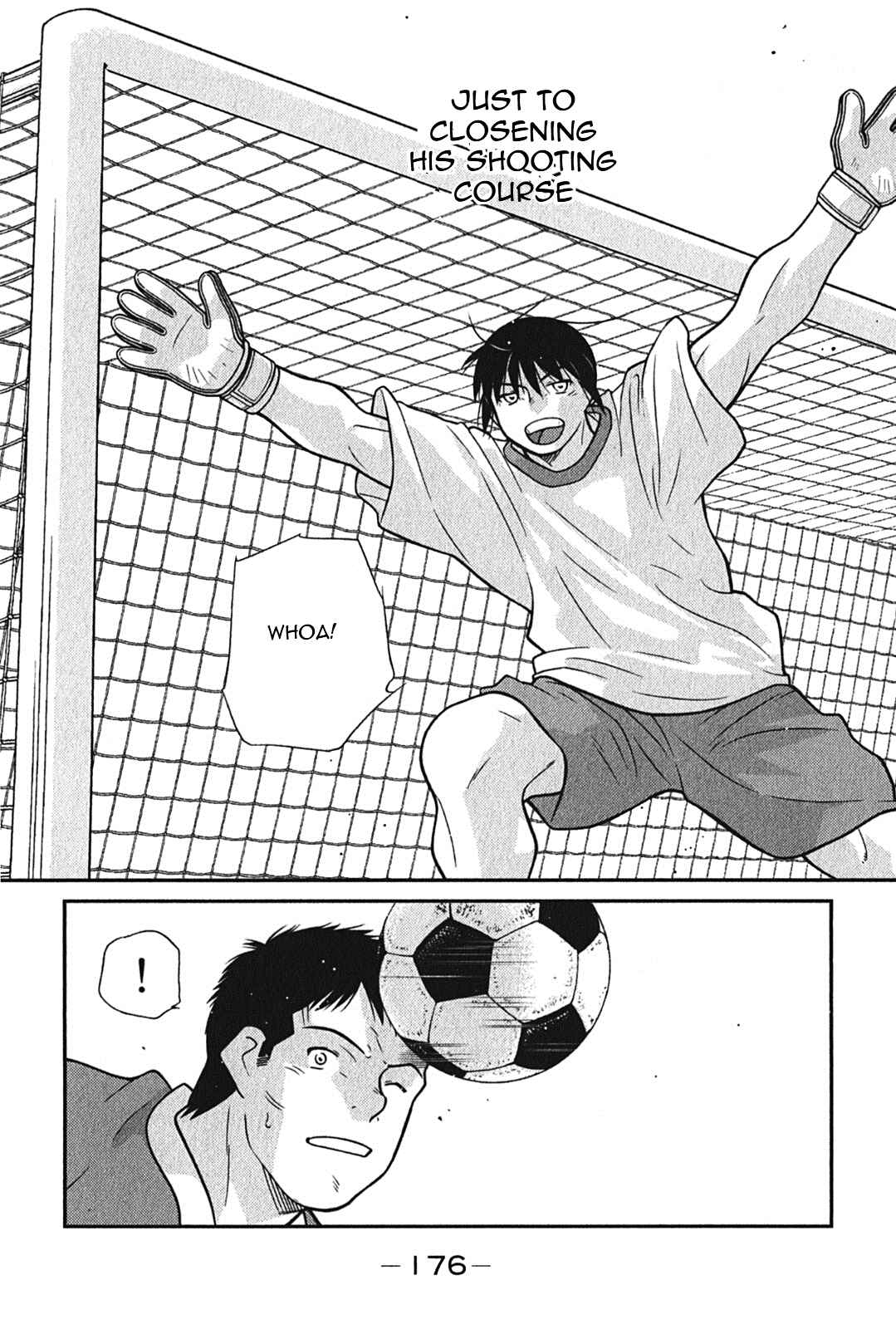 Page 44 Chapter 6 Shura no Mon Iden - Fudekage