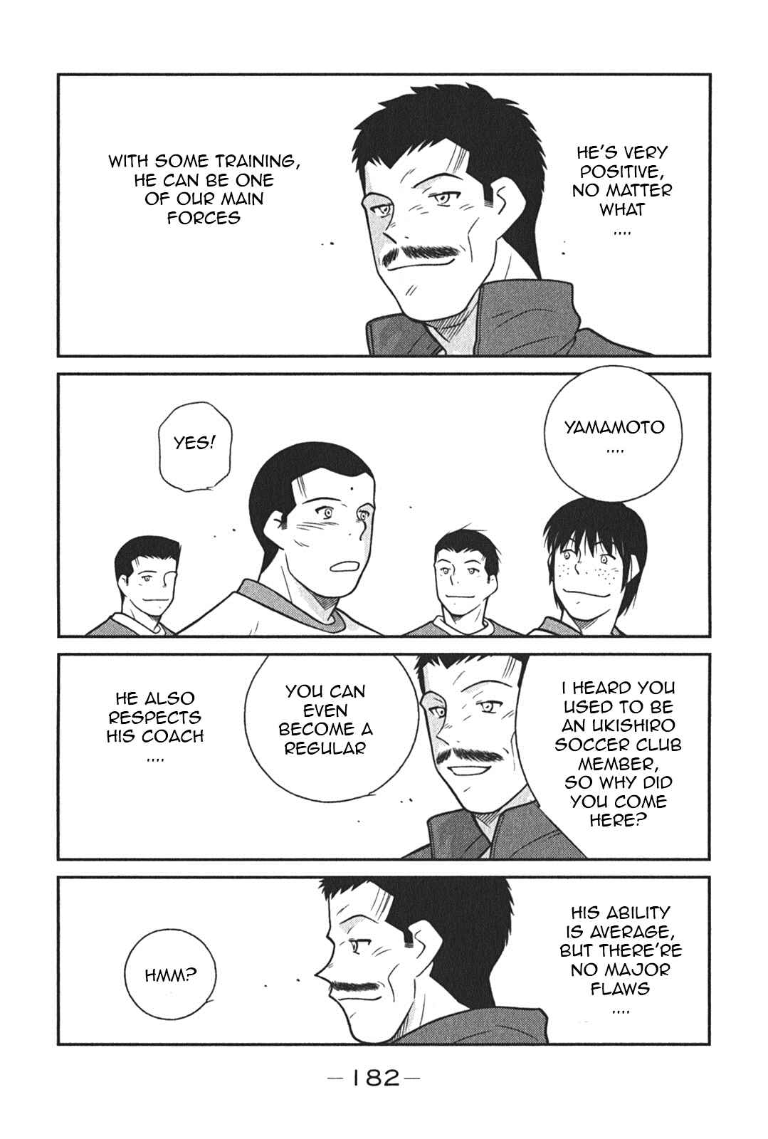 Page 50 Chapter 6 Shura no Mon Iden - Fudekage