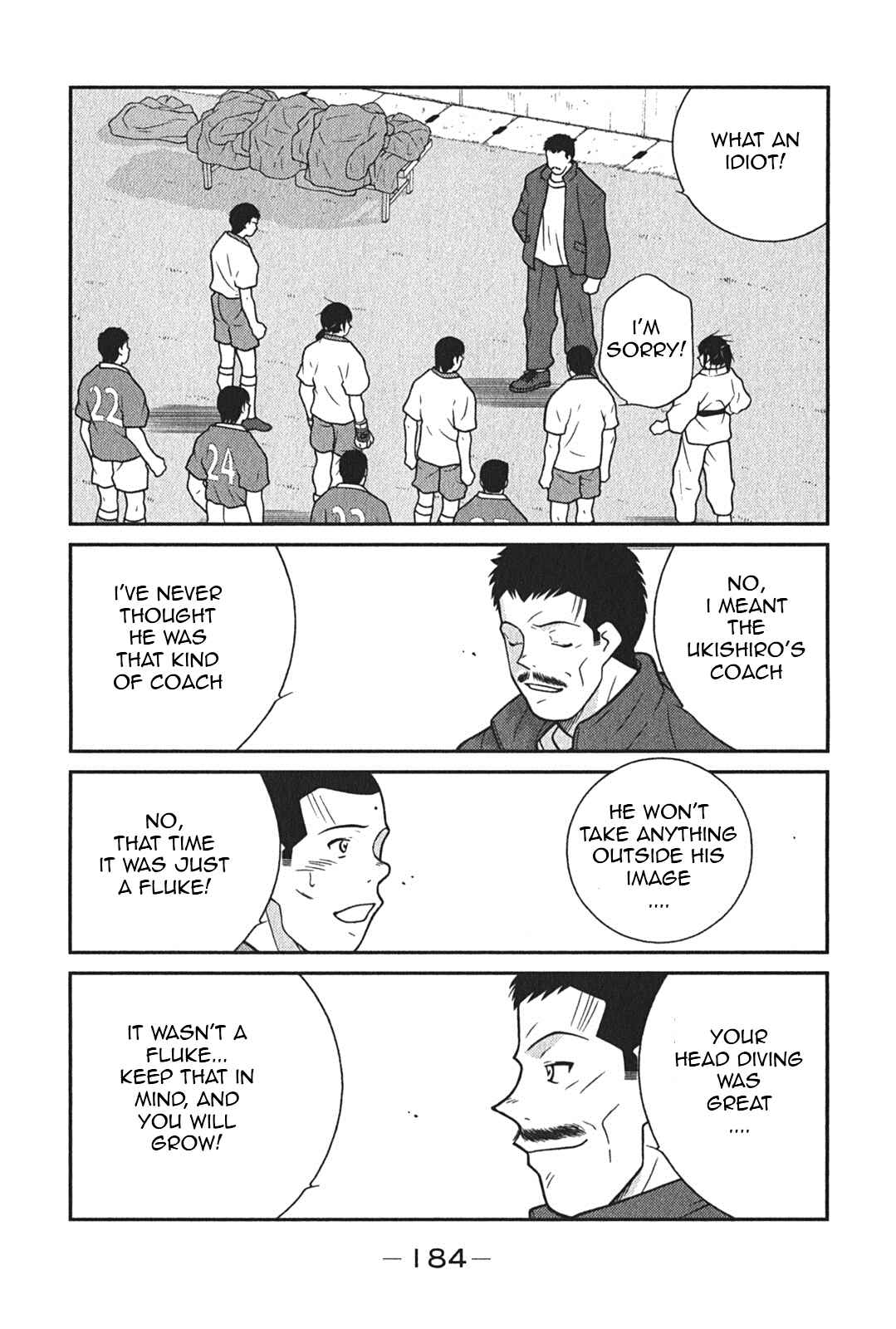 Page 52 Chapter 6 Shura no Mon Iden - Fudekage
