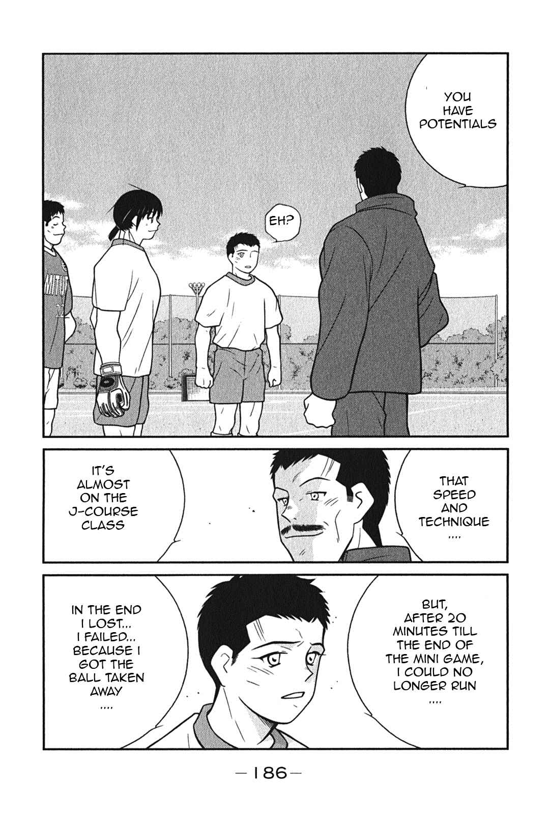 Page 54 Chapter 6 Shura no Mon Iden - Fudekage