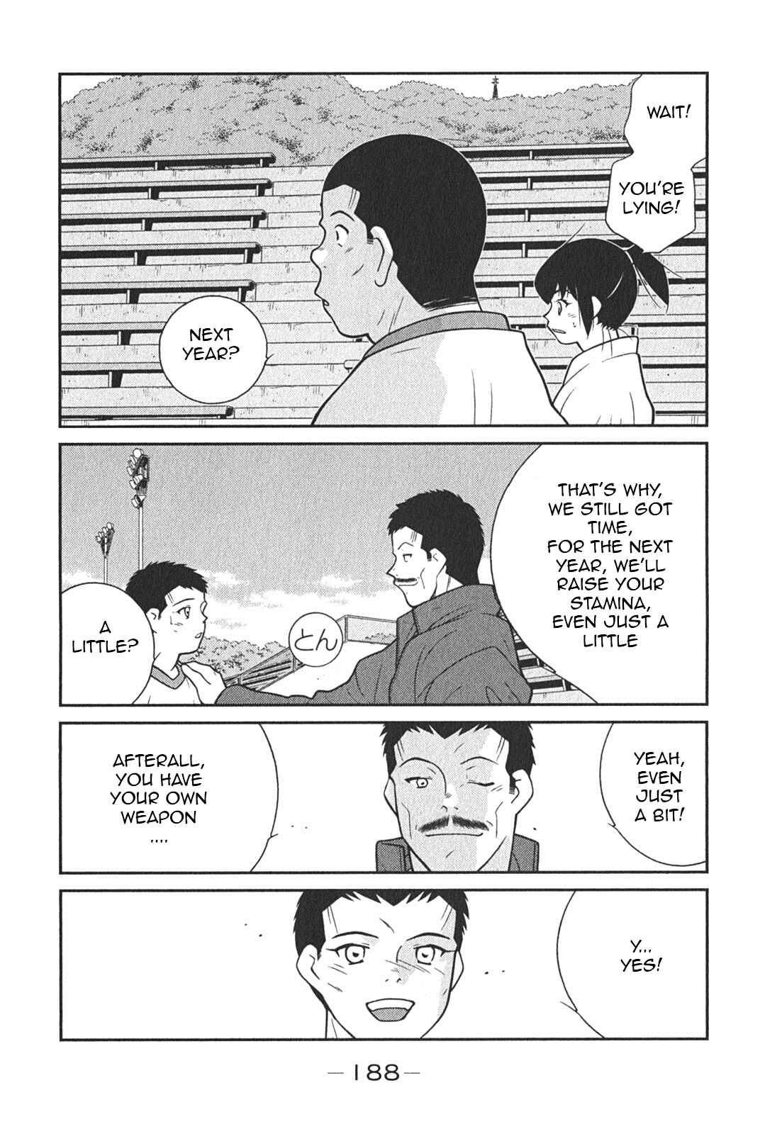 Page 56 Chapter 6 Shura no Mon Iden - Fudekage