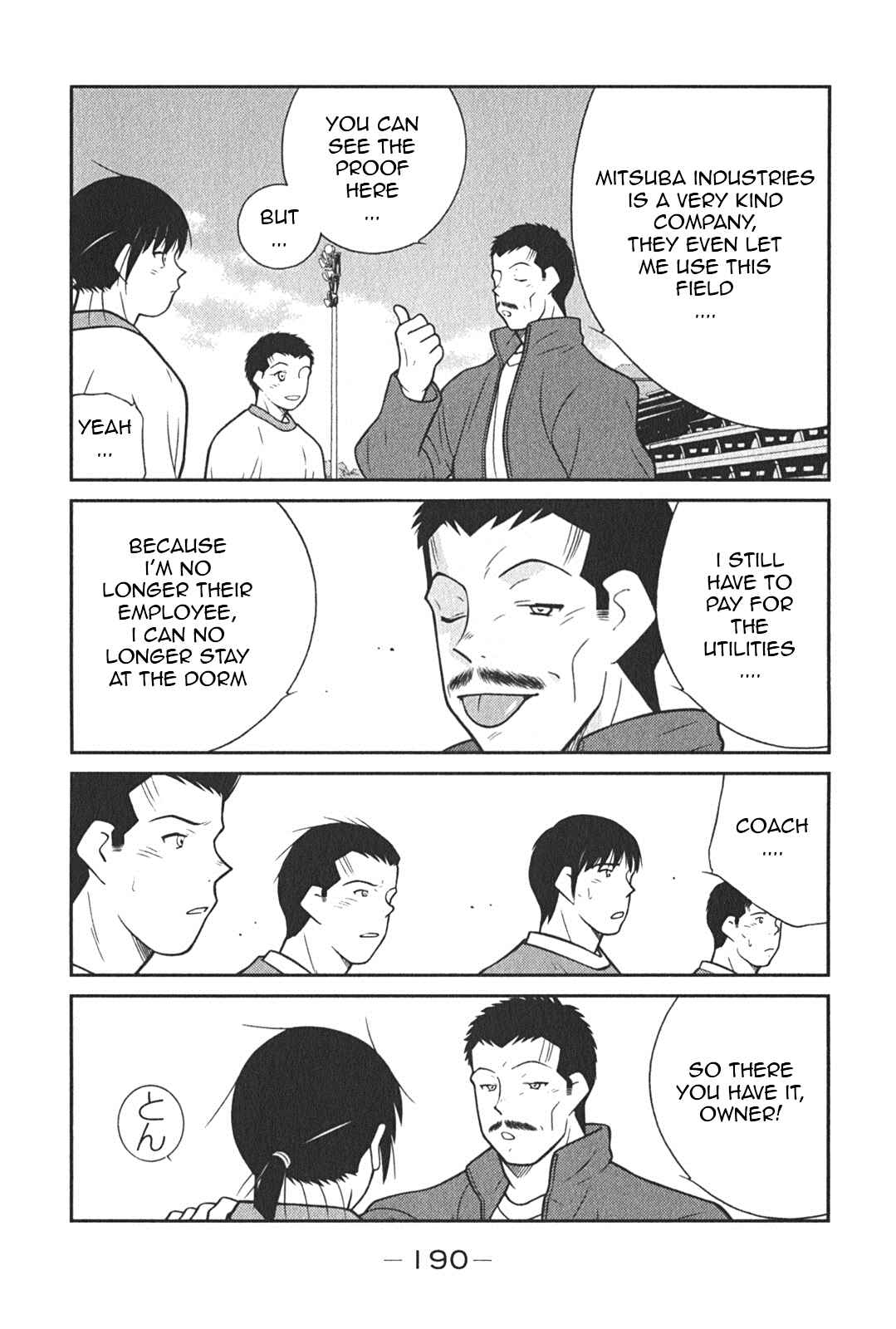 Page 58 Chapter 6 Shura no Mon Iden - Fudekage