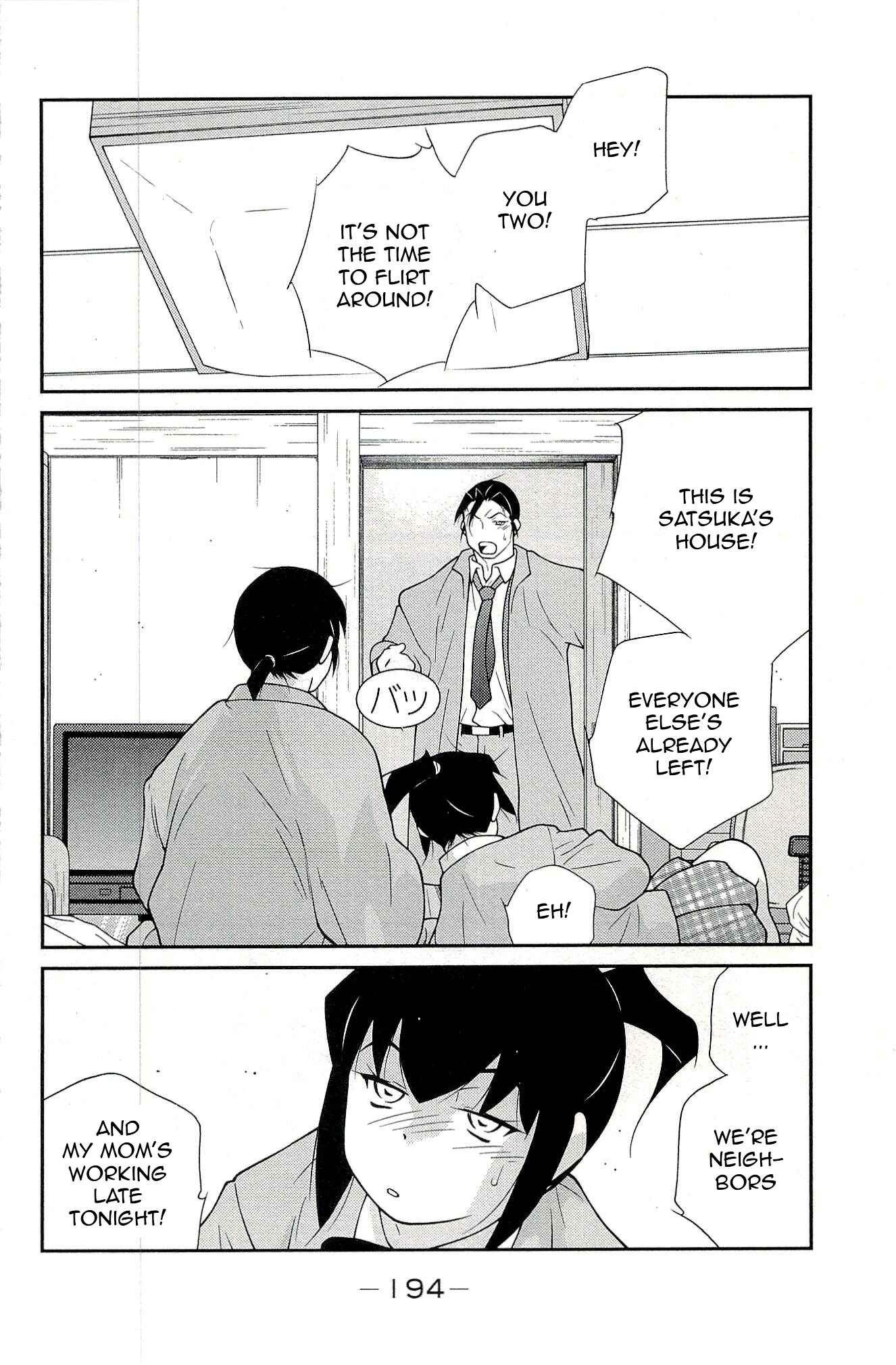 Page 34 Chapter 15 Shura no Mon Iden - Fudekage