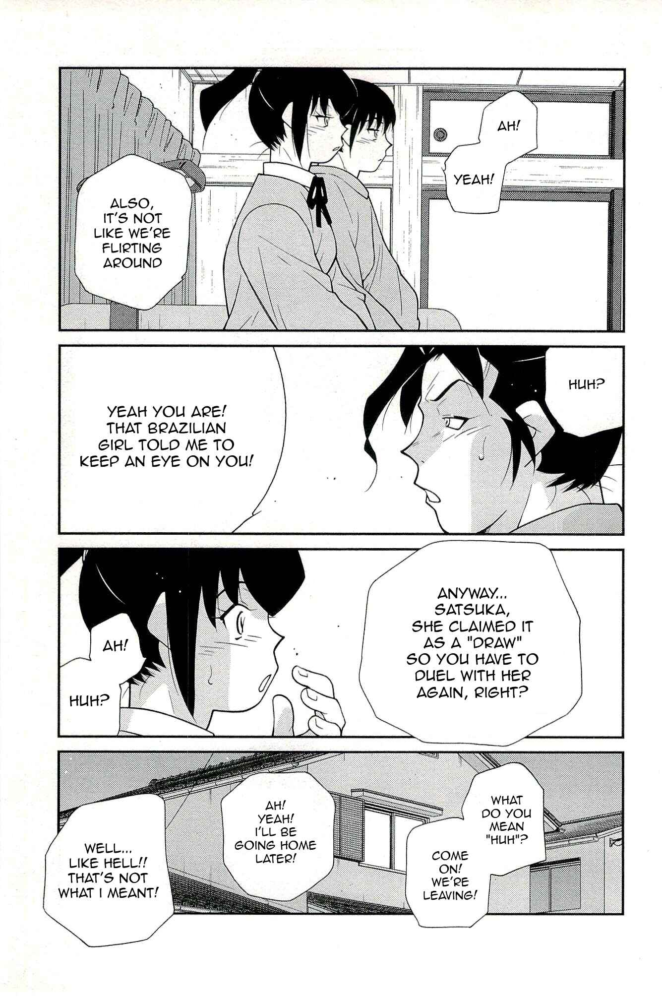 Page 35 Chapter 15 Shura no Mon Iden - Fudekage
