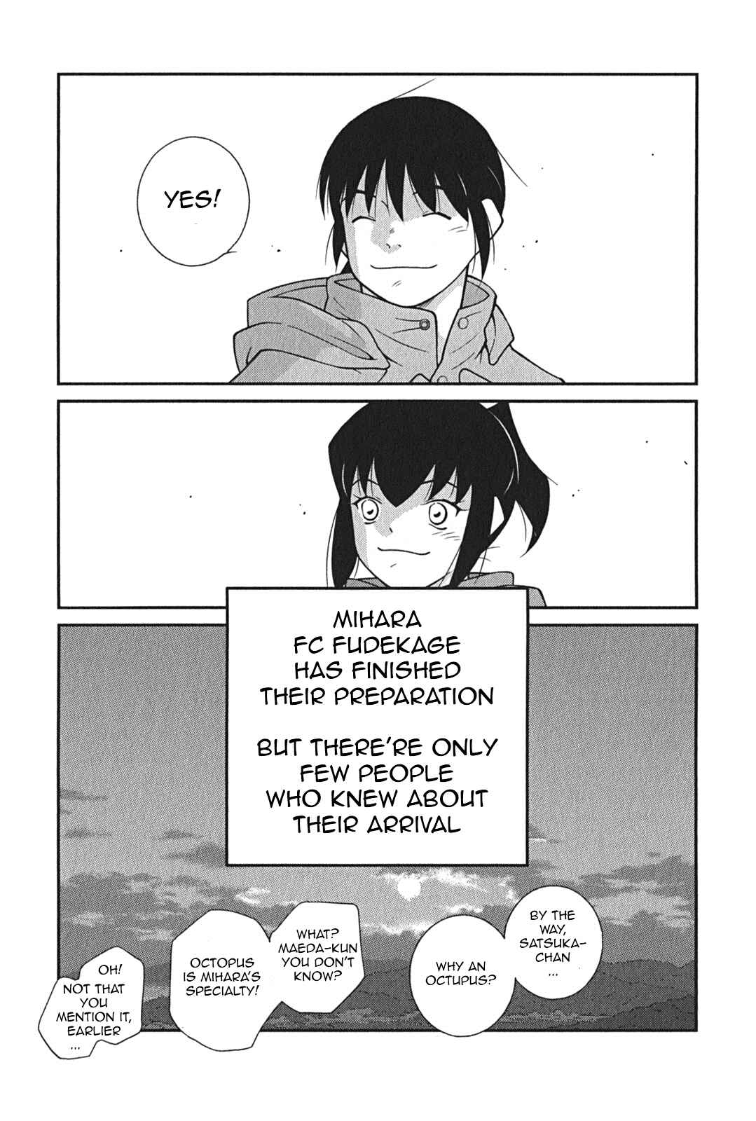 Page 11 Chapter 9 Shura no Mon Iden - Fudekage