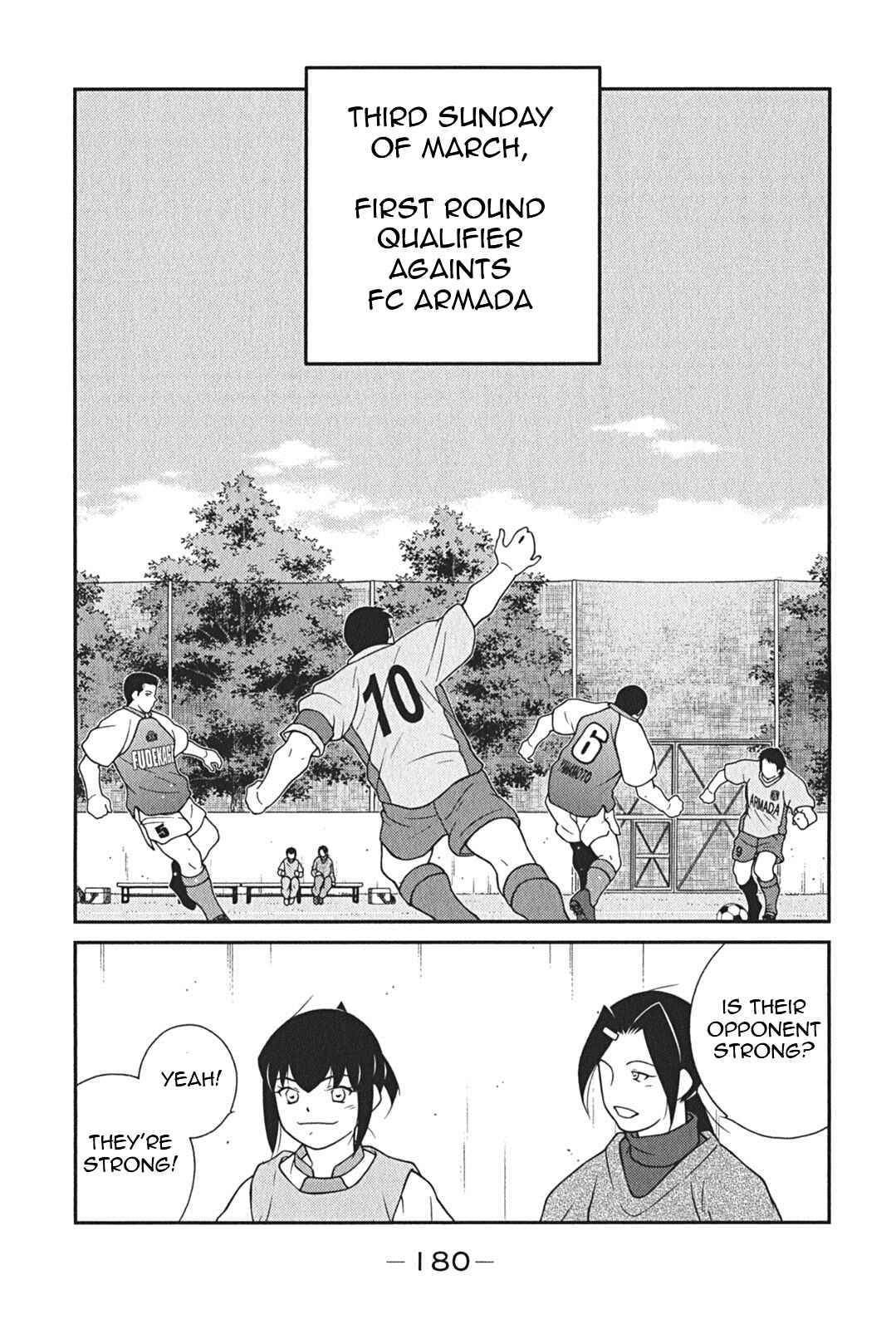 Page 28 Chapter 9 Shura no Mon Iden - Fudekage