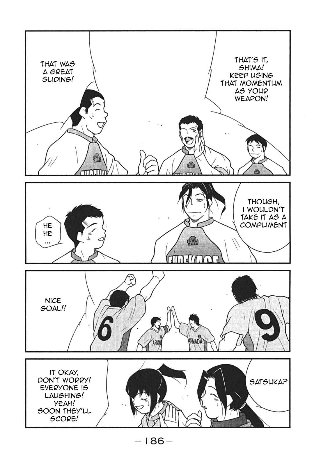 Page 34 Chapter 9 Shura no Mon Iden - Fudekage