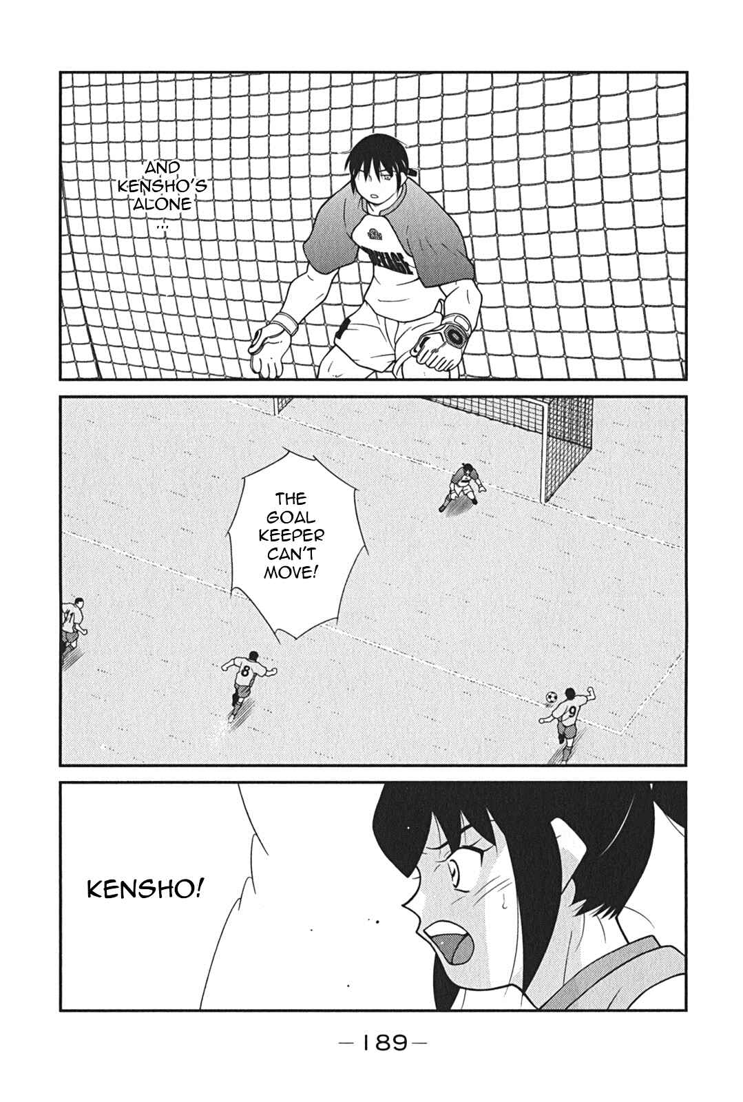 Page 37 Chapter 9 Shura no Mon Iden - Fudekage