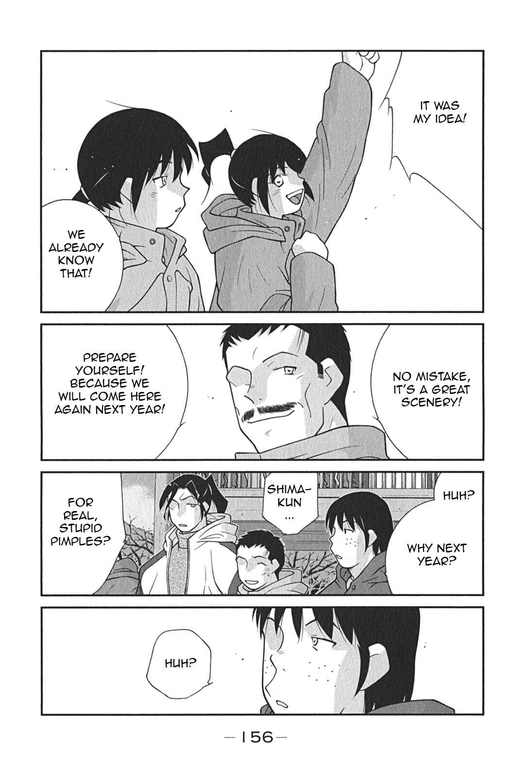 Page 4 Chapter 9 Shura no Mon Iden - Fudekage