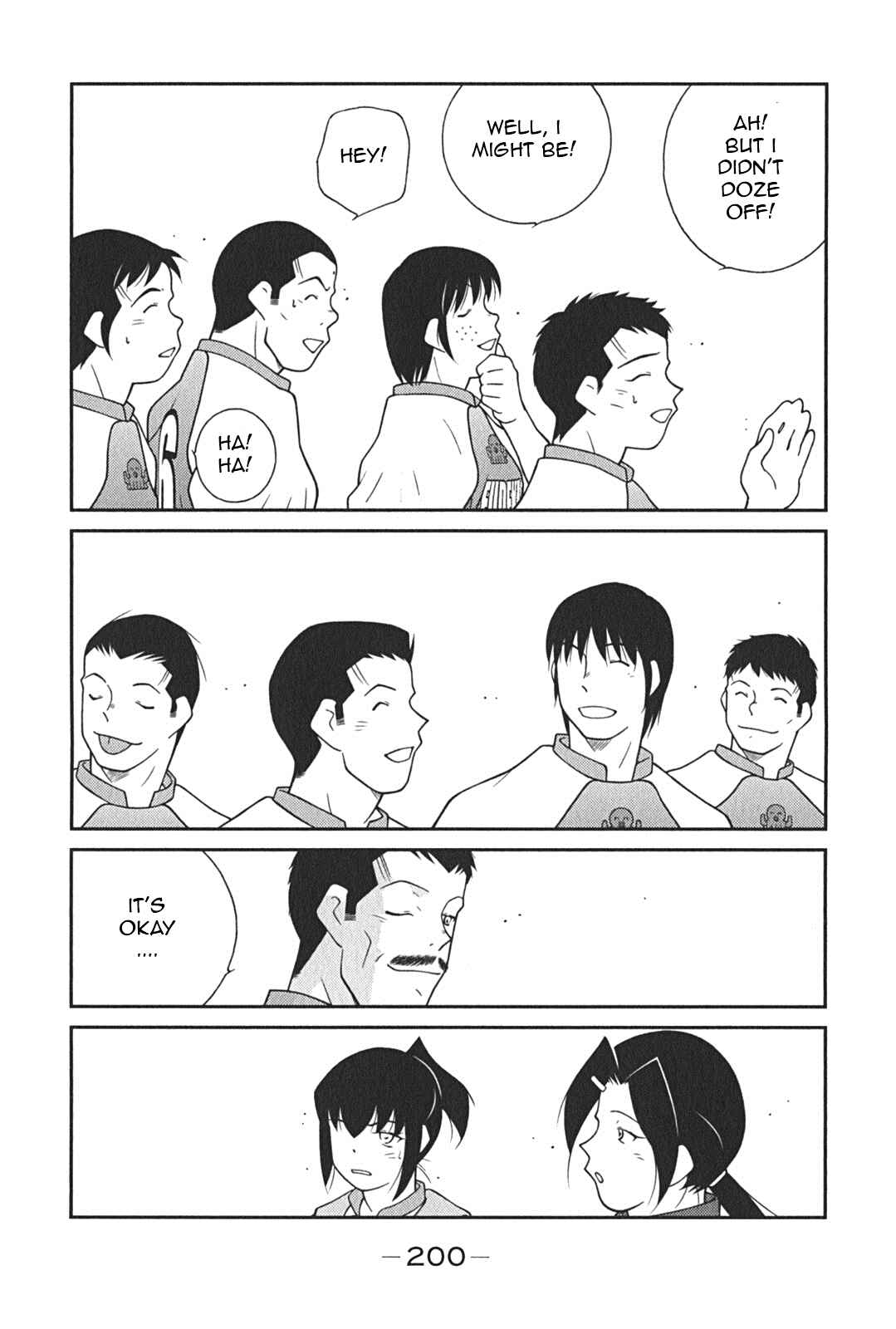 Page 48 Chapter 9 Shura no Mon Iden - Fudekage