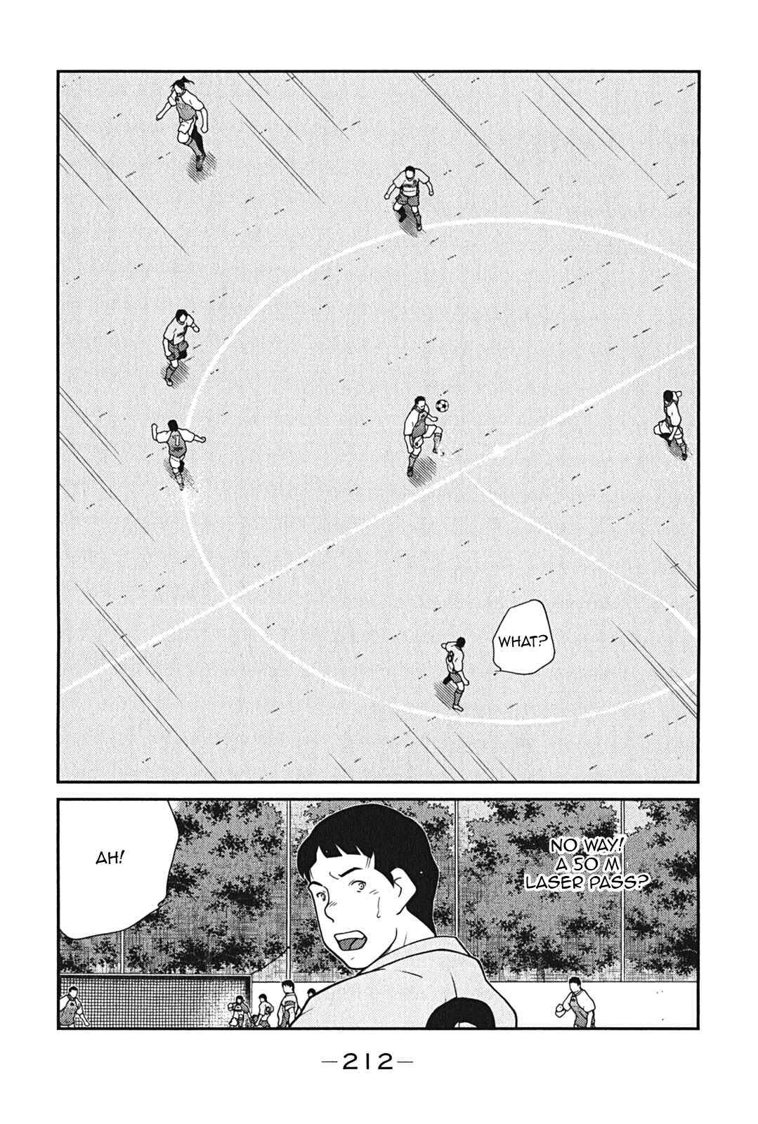 Page 60 Chapter 9 Shura no Mon Iden - Fudekage