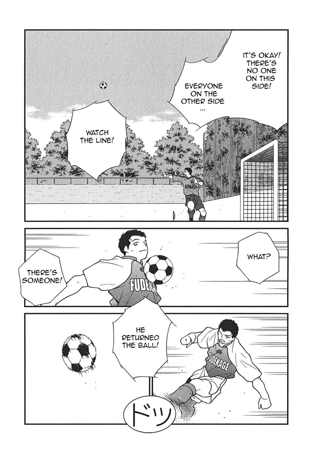 Page 63 Chapter 9 Shura no Mon Iden - Fudekage