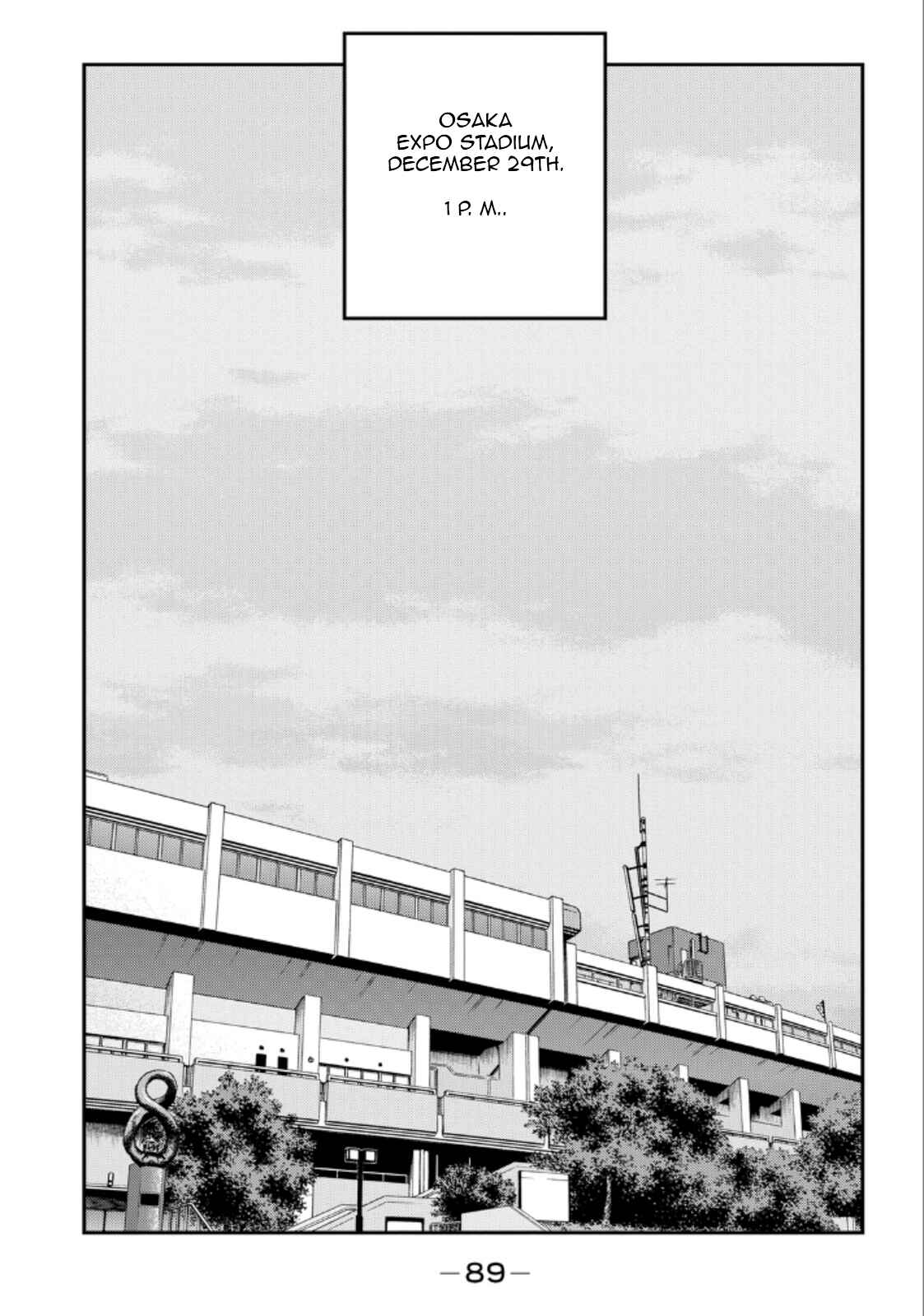 Page 13 Chapter 20 Shura no Mon Iden - Fudekage