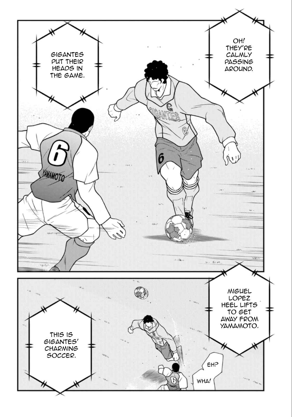 Page 31 Chapter 20 Shura no Mon Iden - Fudekage