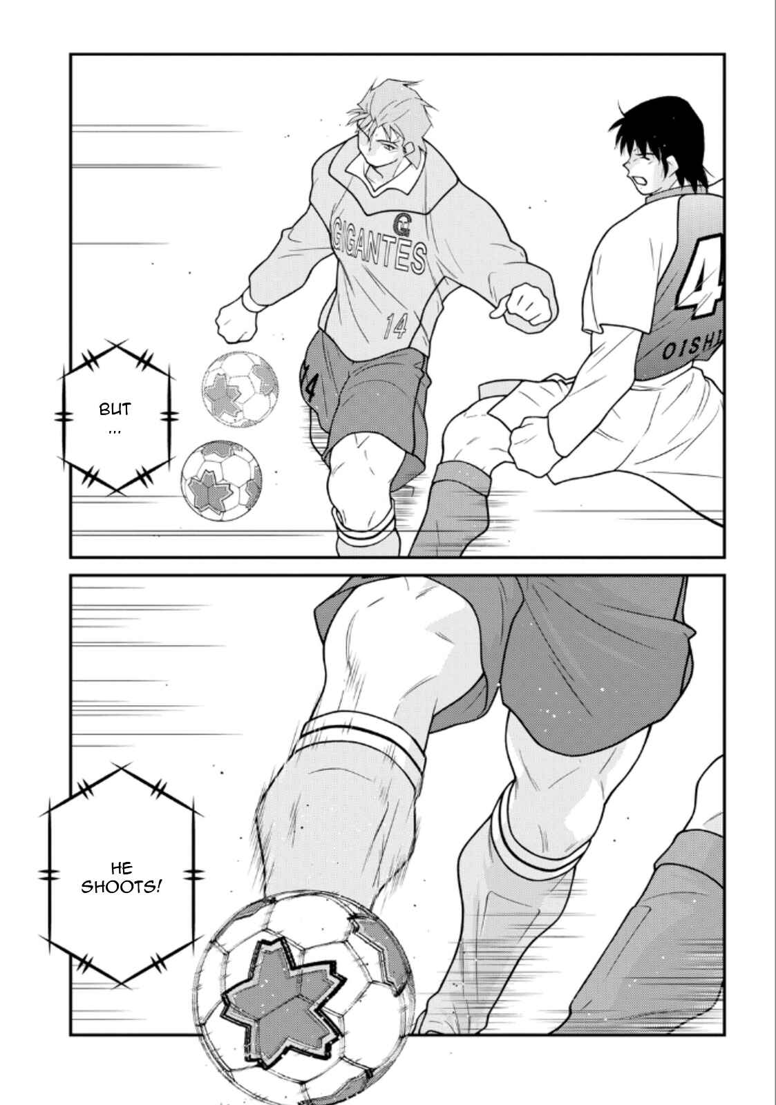 Page 44 Chapter 20 Shura no Mon Iden - Fudekage