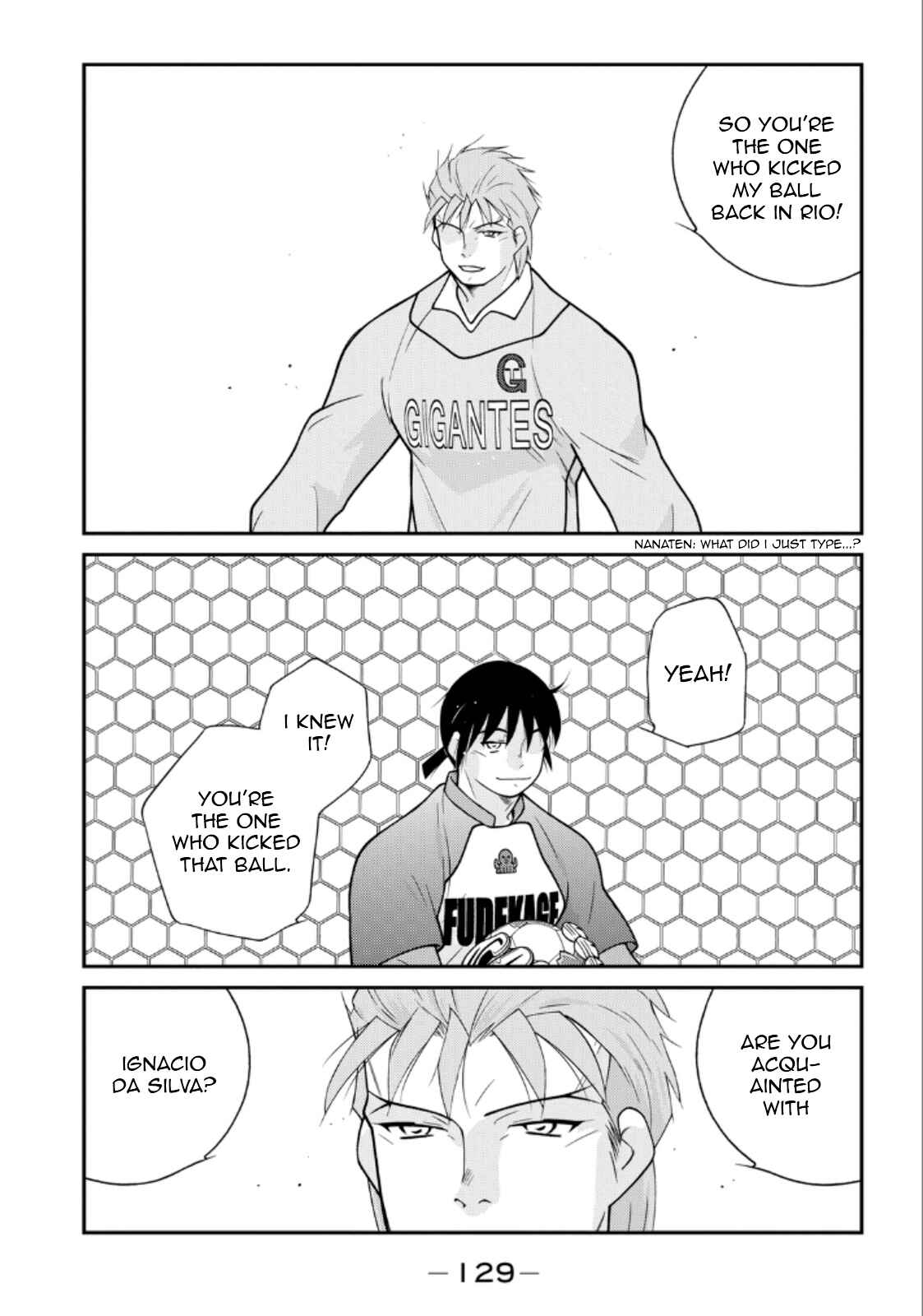 Page 51 Chapter 20 Shura no Mon Iden - Fudekage