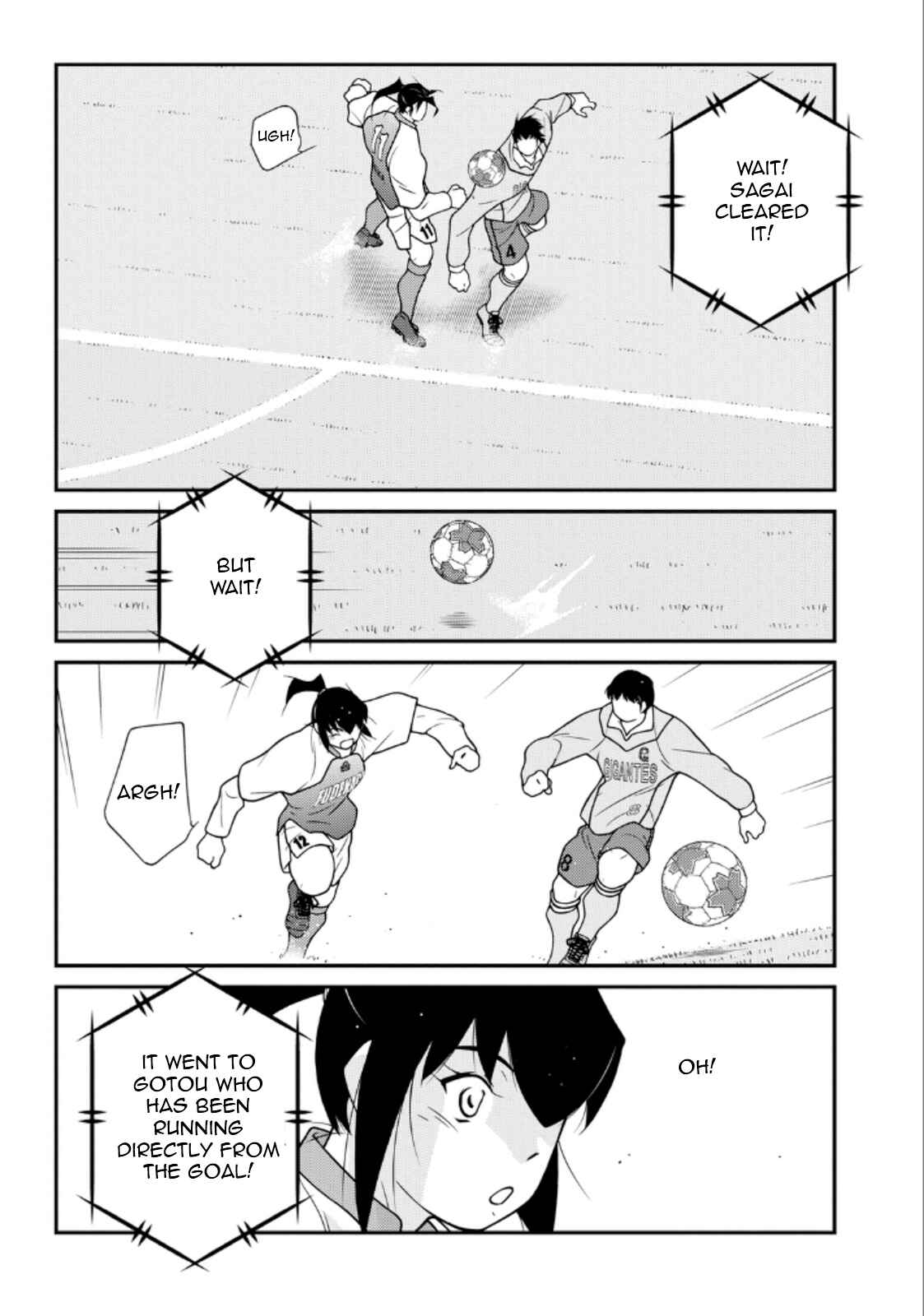 Page 58 Chapter 20 Shura no Mon Iden - Fudekage