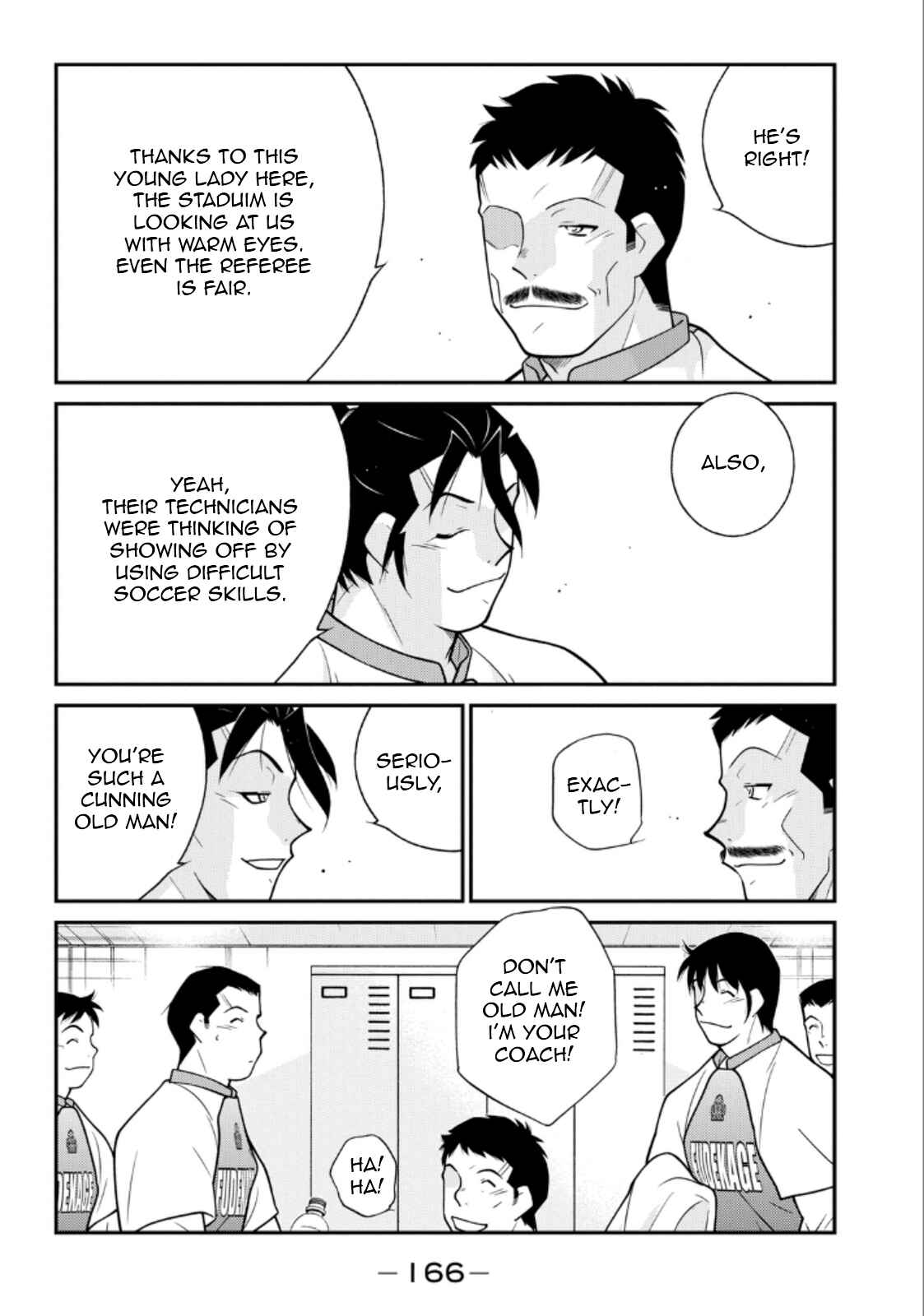 Page 24 Chapter 21 Shura no Mon Iden - Fudekage