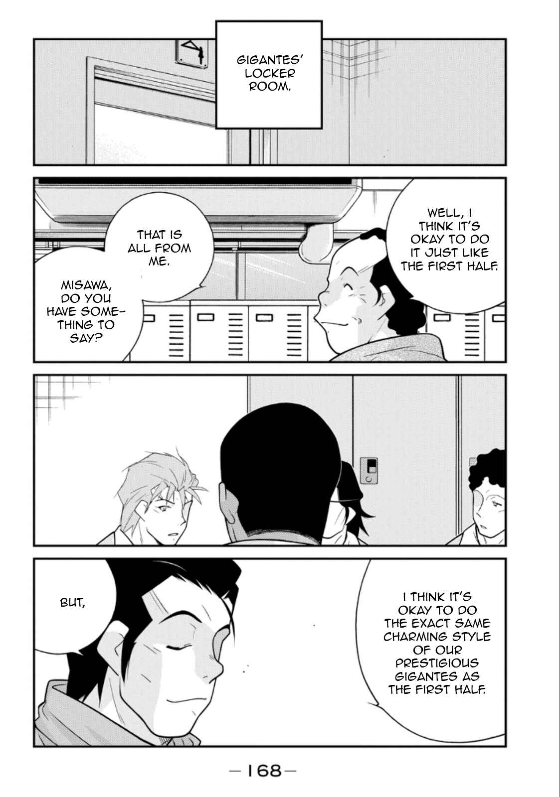 Page 26 Chapter 21 Shura no Mon Iden - Fudekage