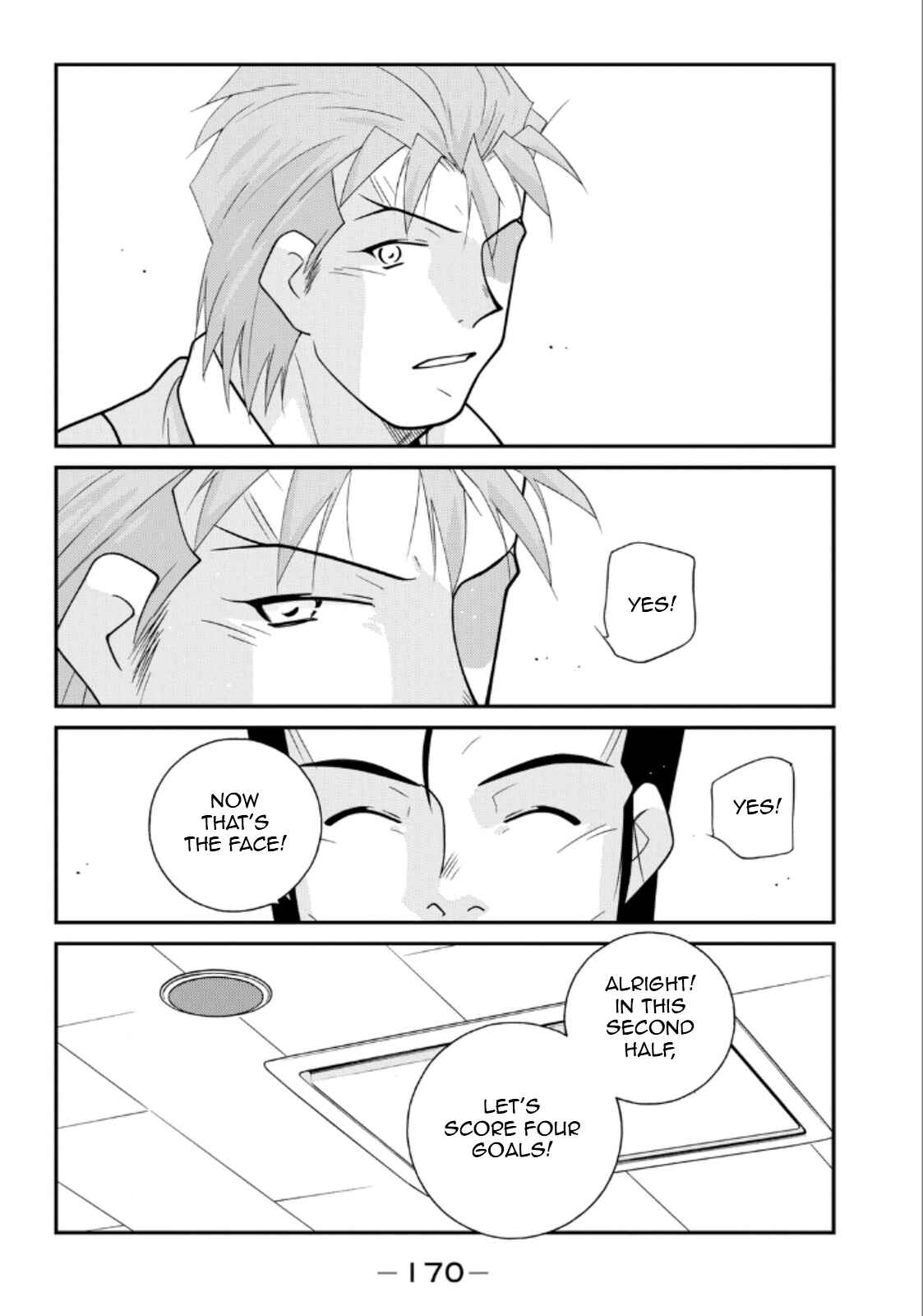 Page 28 Chapter 21 Shura no Mon Iden - Fudekage