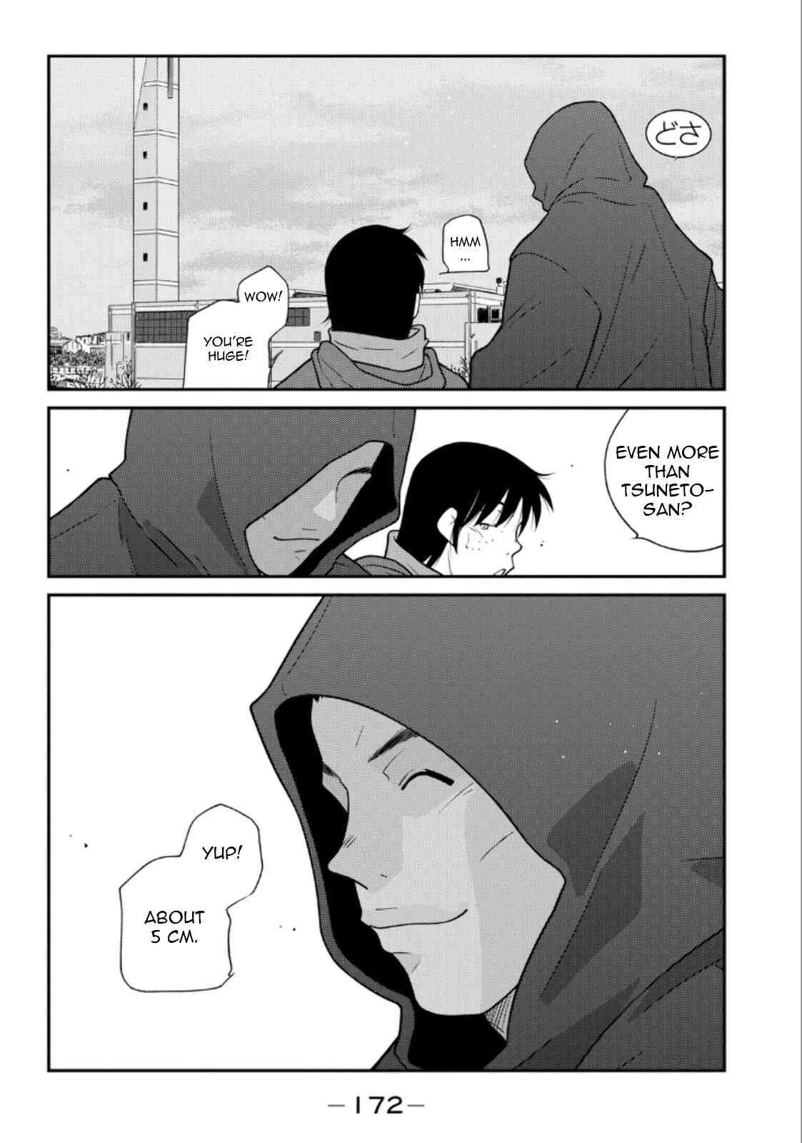 Page 30 Chapter 21 Shura no Mon Iden - Fudekage
