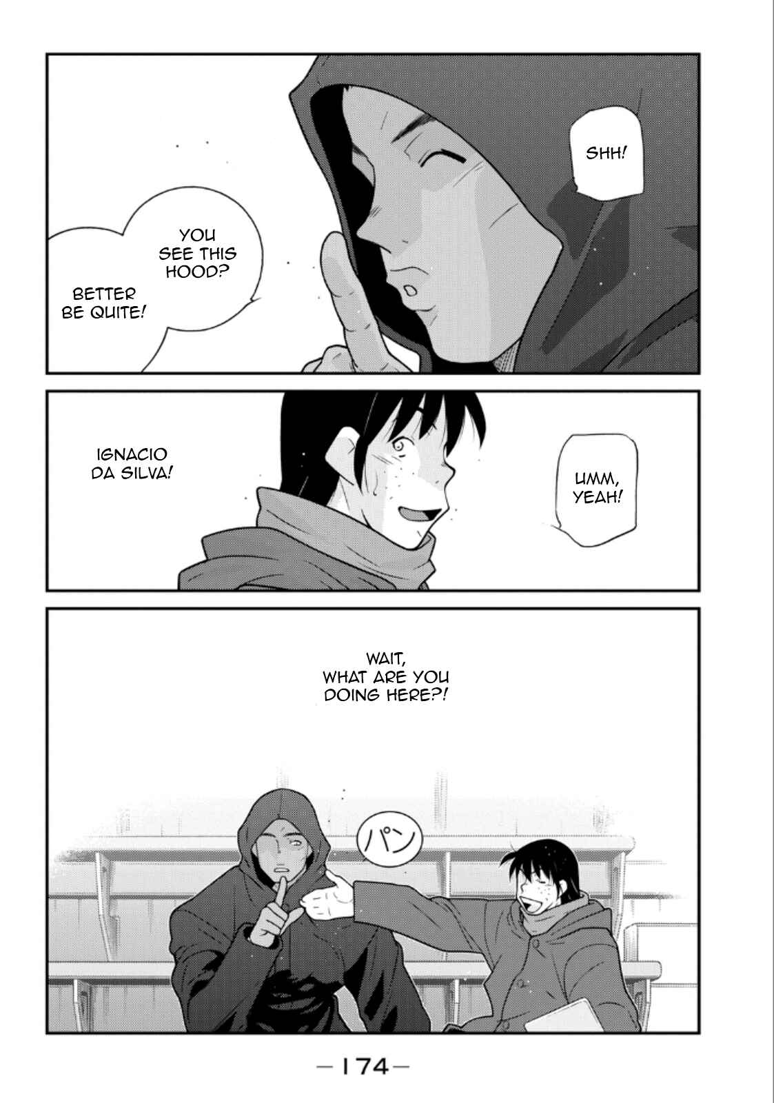 Page 32 Chapter 21 Shura no Mon Iden - Fudekage