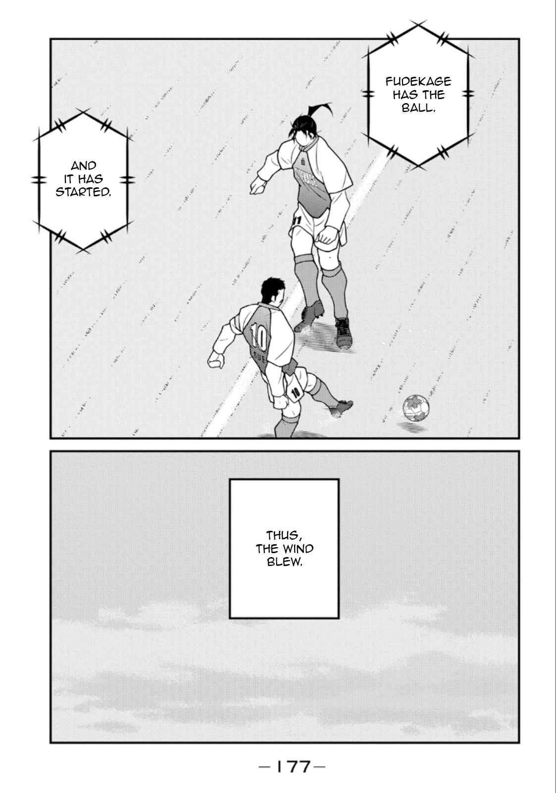 Page 35 Chapter 21 Shura no Mon Iden - Fudekage