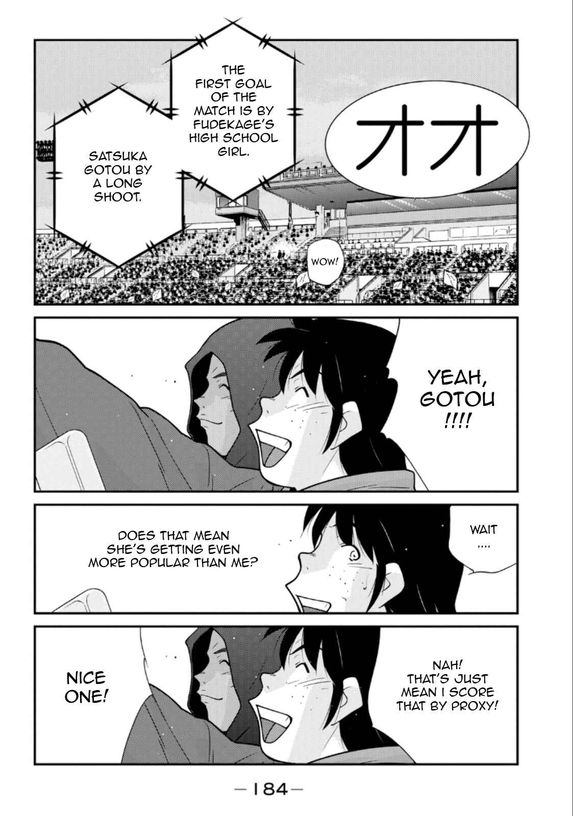 Page 42 Chapter 21 Shura no Mon Iden - Fudekage