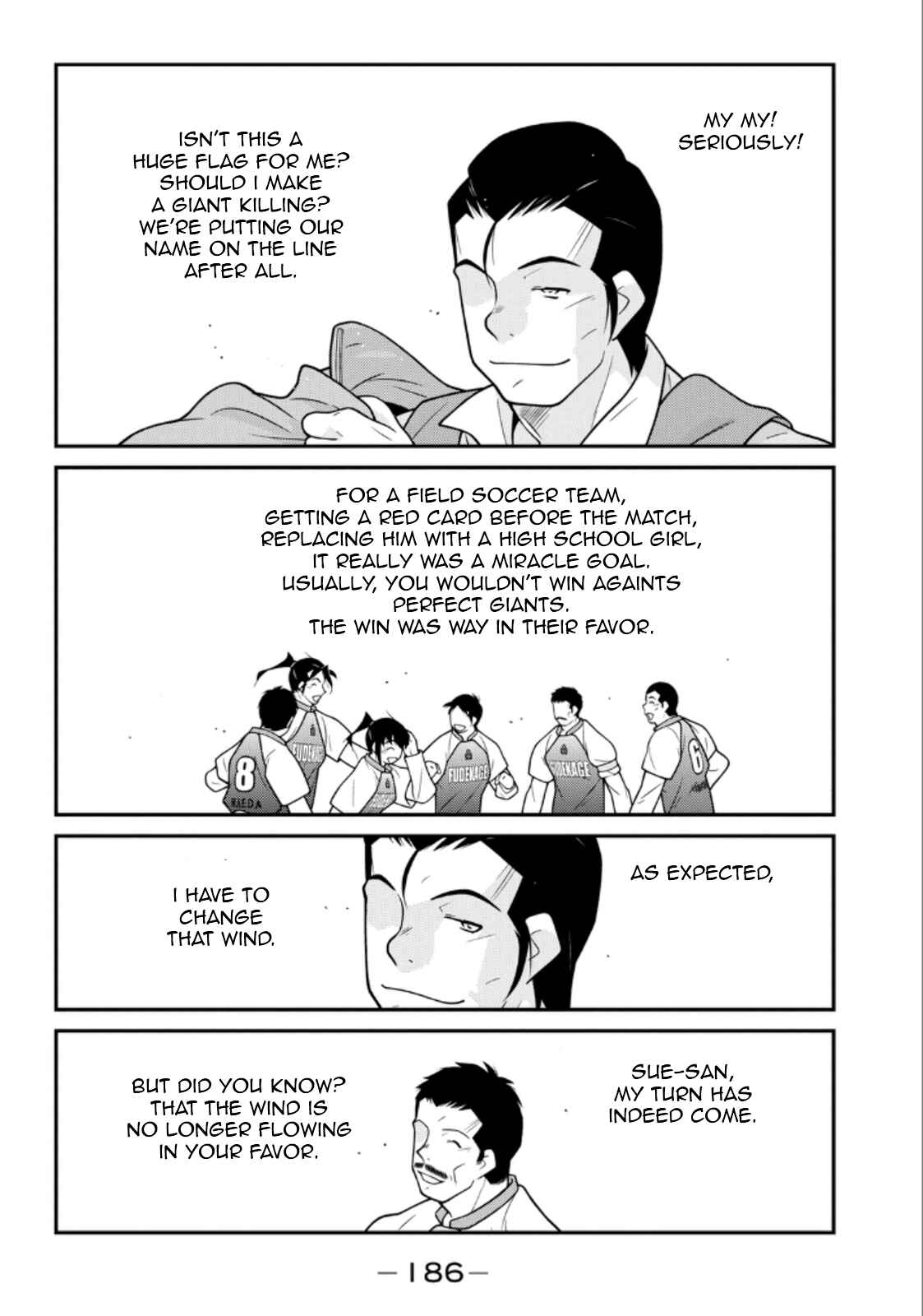 Page 44 Chapter 21 Shura no Mon Iden - Fudekage