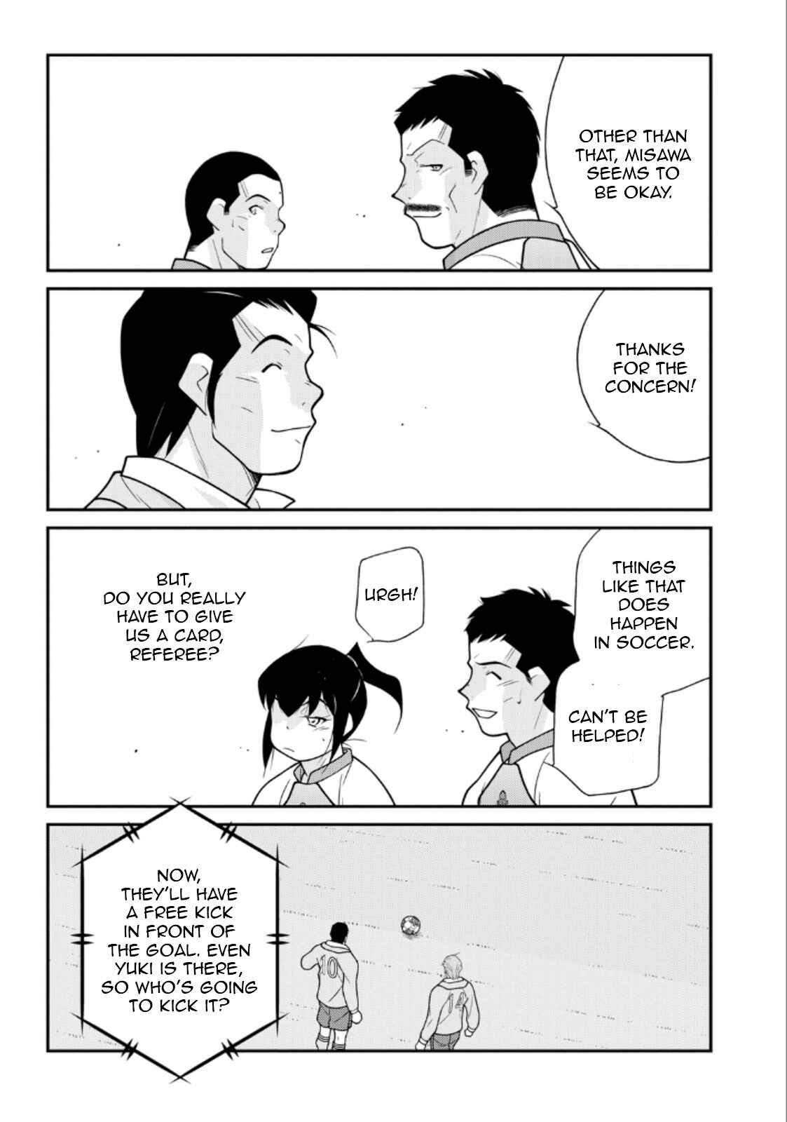 Page 55 Chapter 21 Shura no Mon Iden - Fudekage