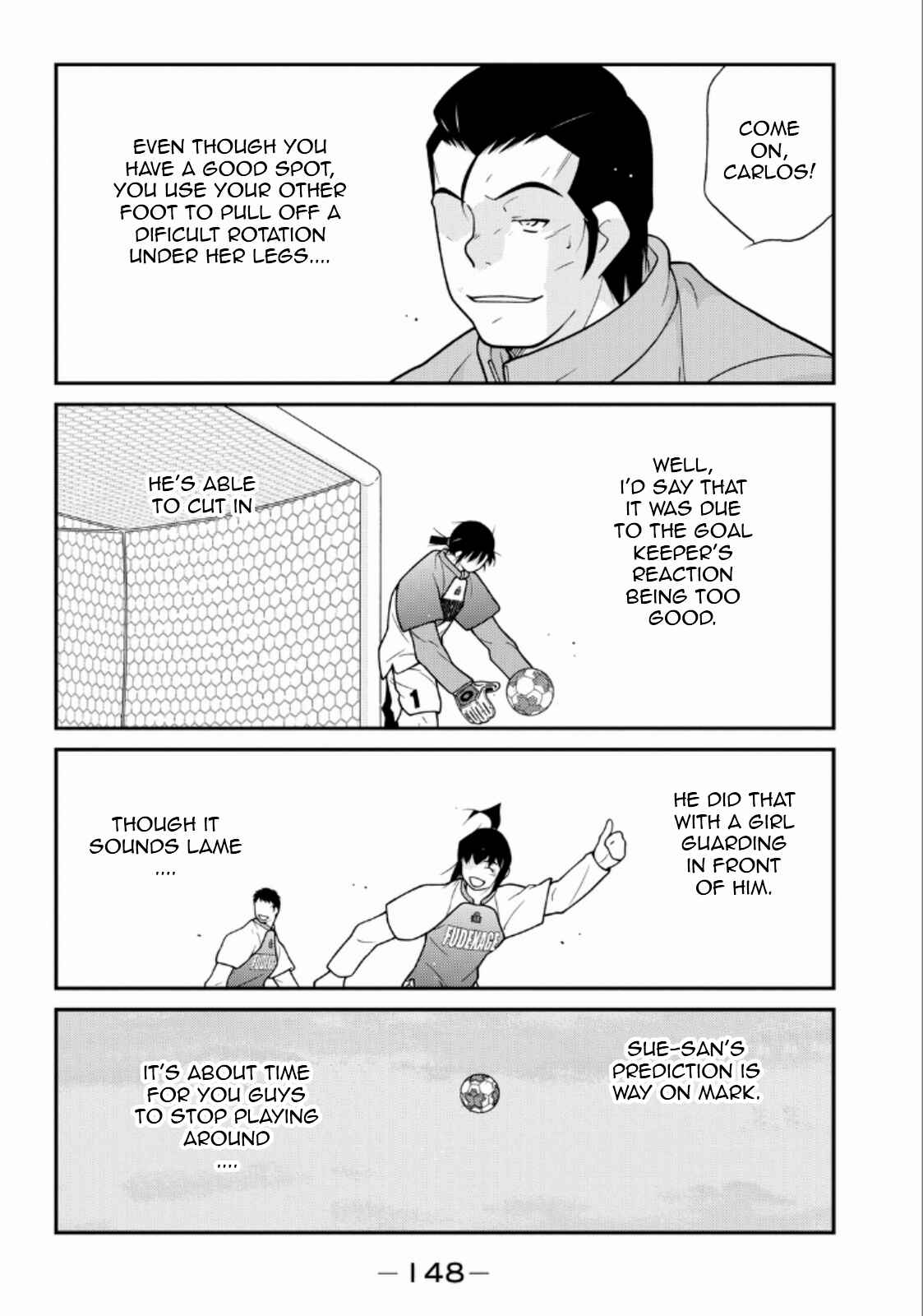 Page 6 Chapter 21 Shura no Mon Iden - Fudekage