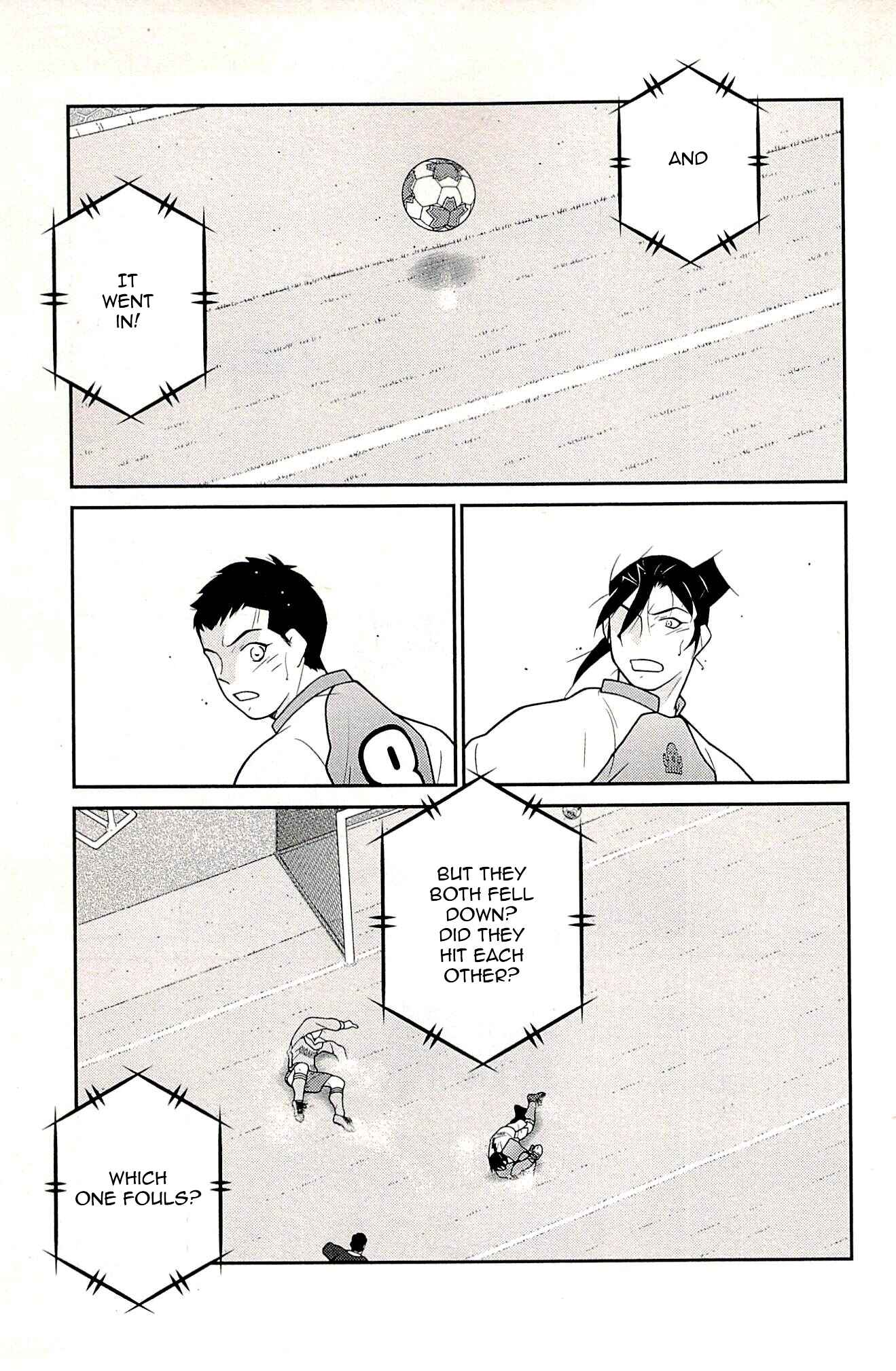 Page 13 Chapter 22 Shura no Mon Iden - Fudekage