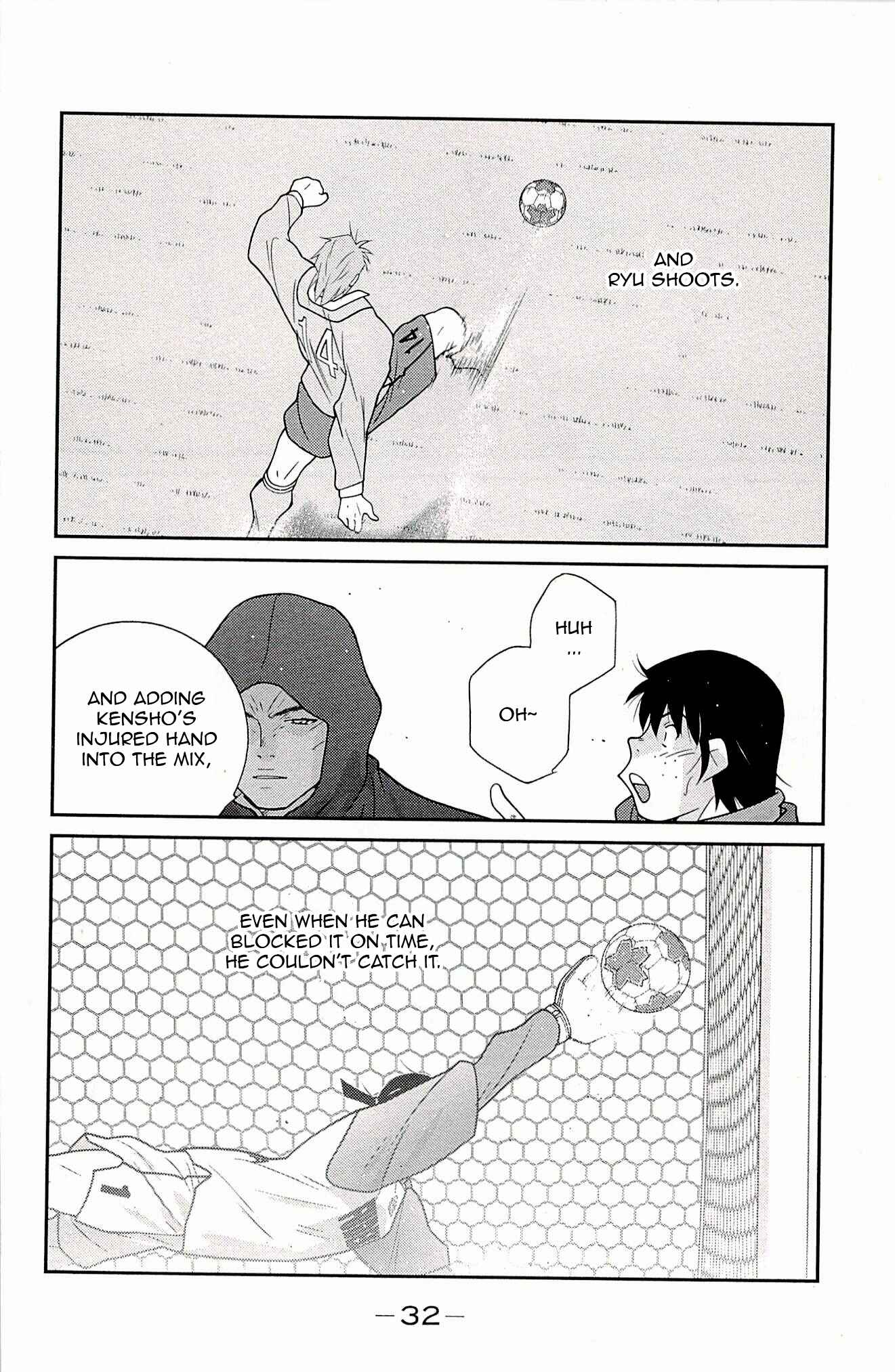 Page 35 Chapter 22 Shura no Mon Iden - Fudekage