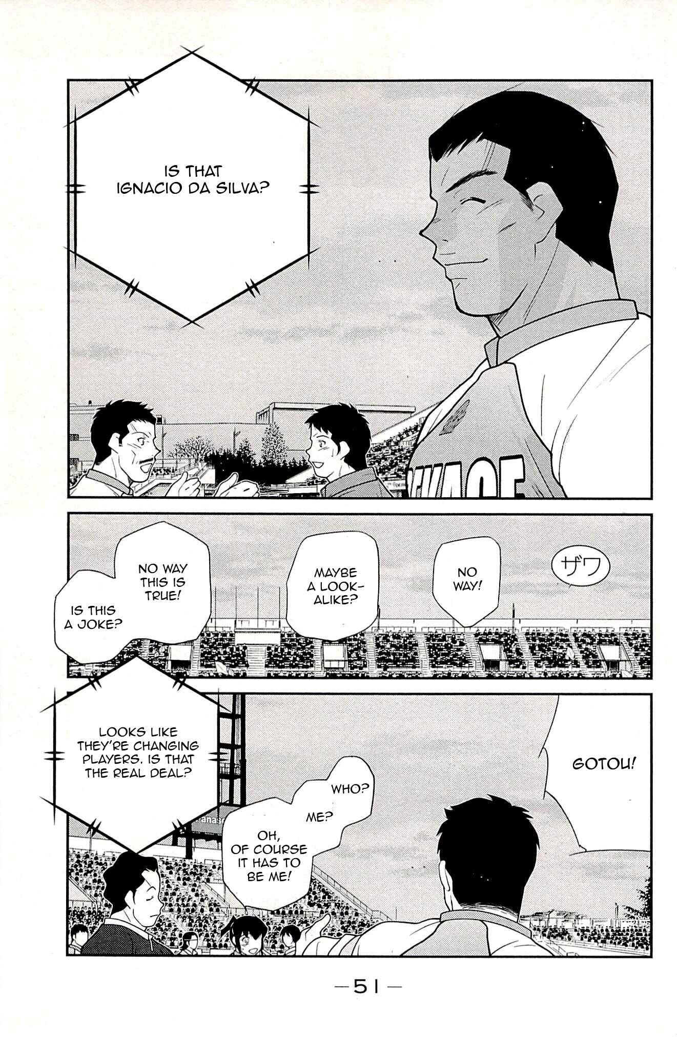 Page 53 Chapter 22 Shura no Mon Iden - Fudekage