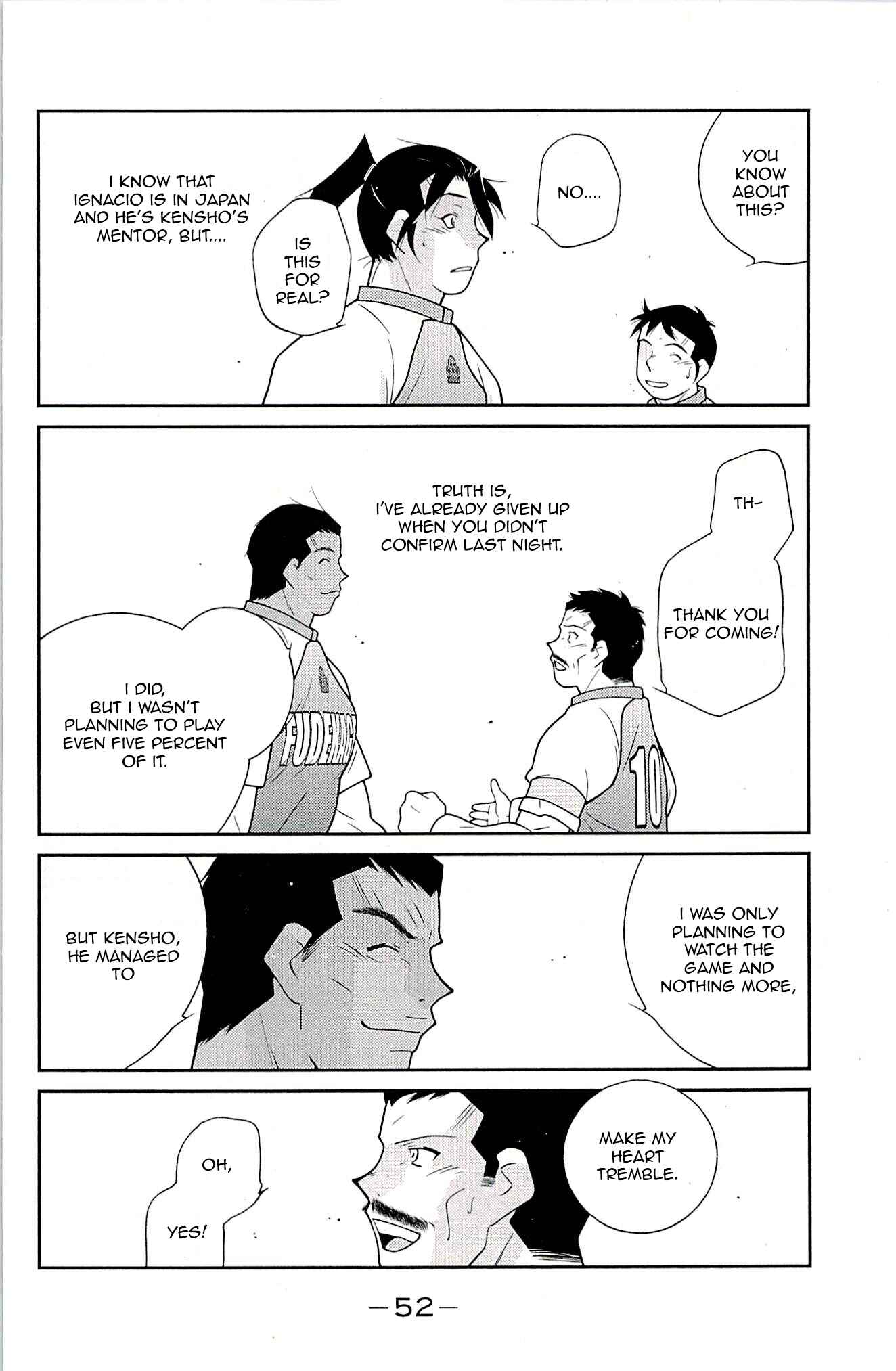 Page 54 Chapter 22 Shura no Mon Iden - Fudekage