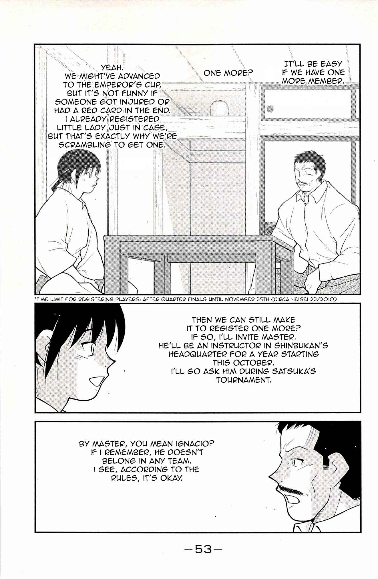 Page 55 Chapter 22 Shura no Mon Iden - Fudekage